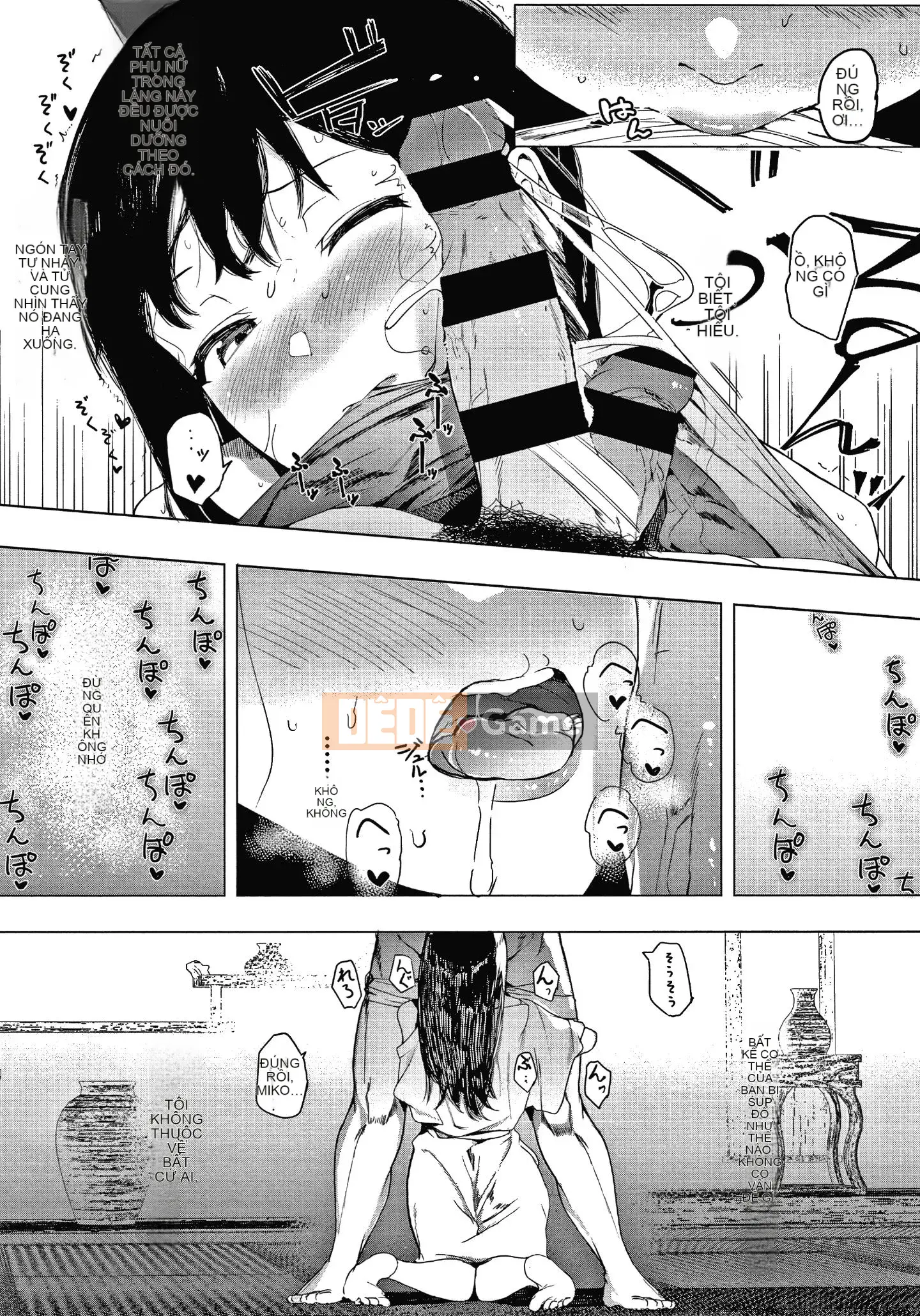 (Seinen Comic) [Eitoman] Mebuki