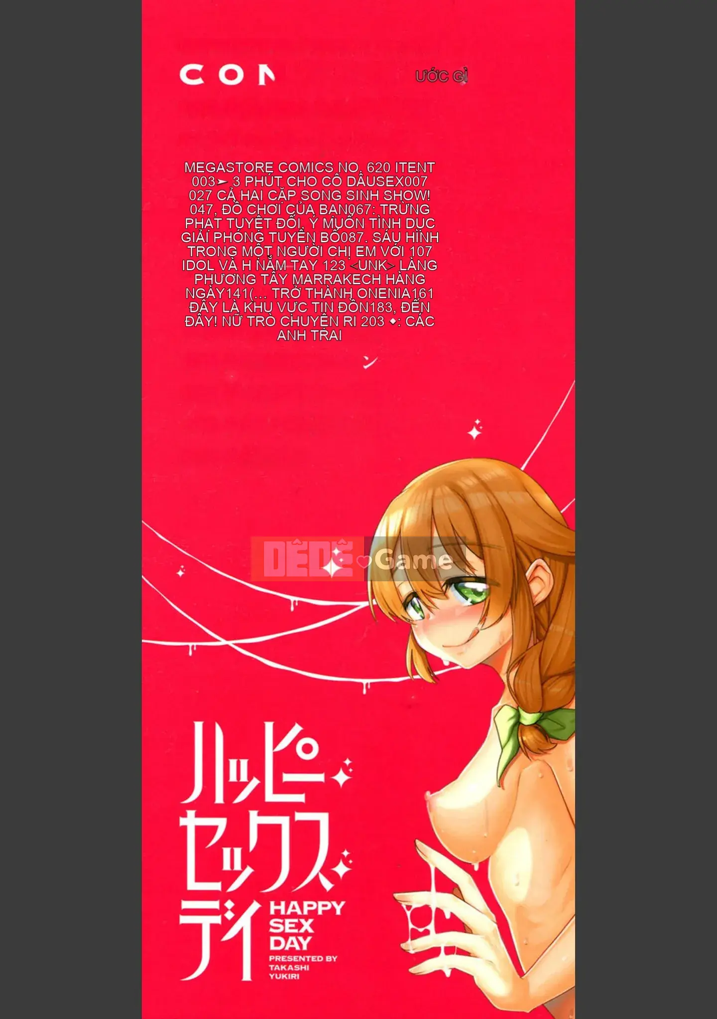 [Yukiri Takashi] Ngày tình dục vui vẻ