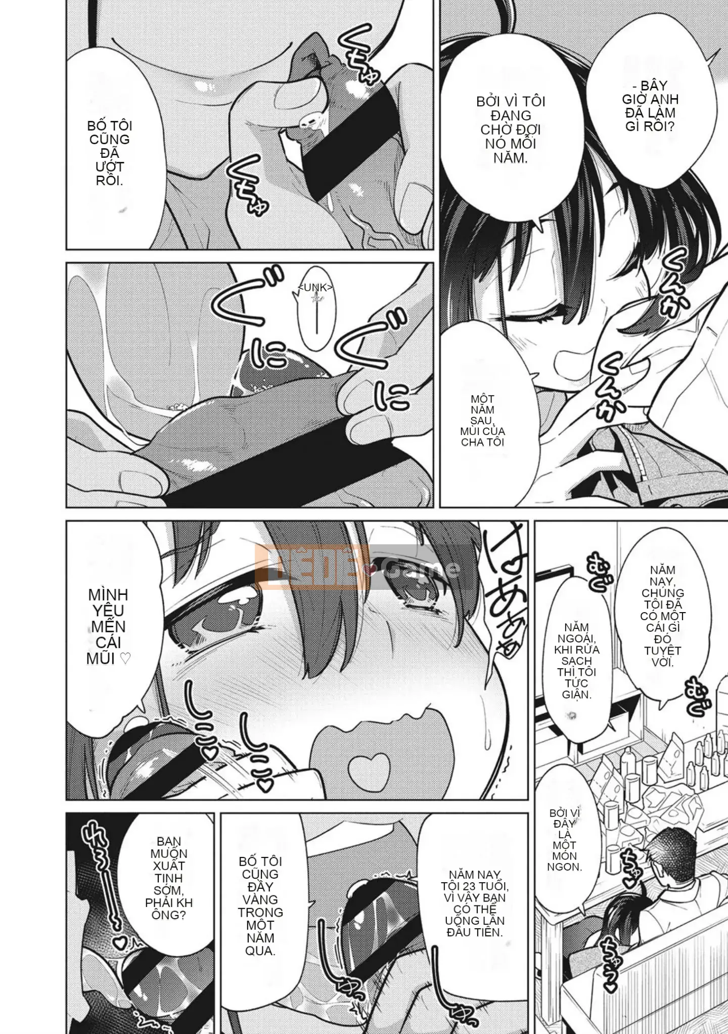 [Yukiri Takashi] Ngày tình dục vui vẻ