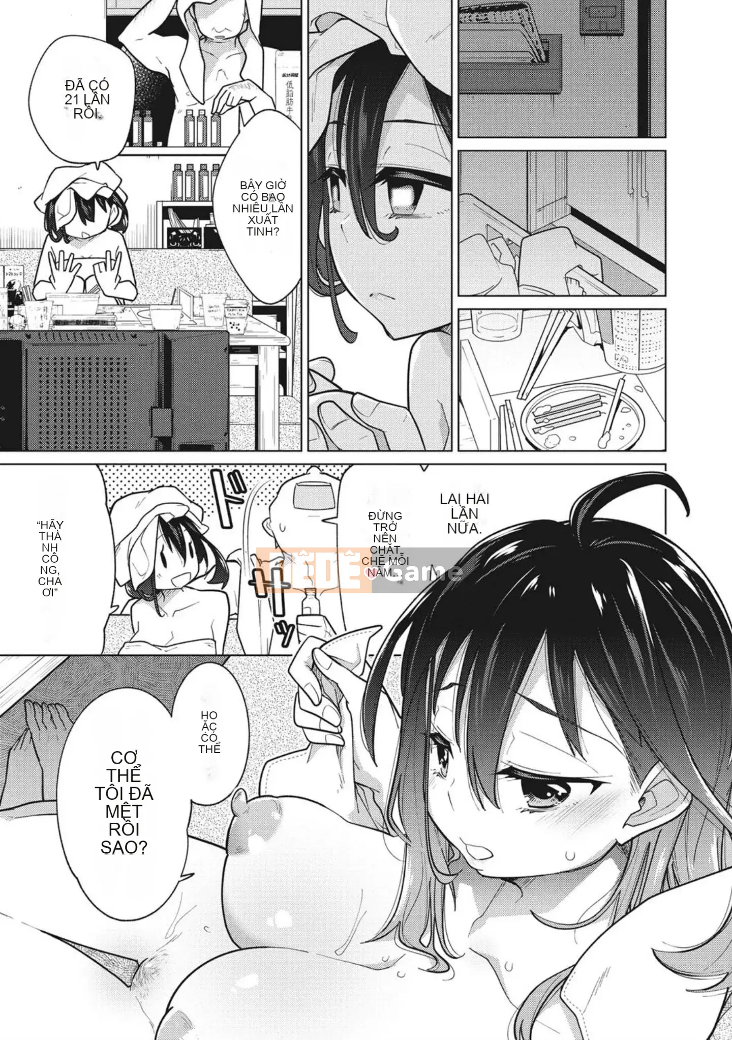 [Yukiri Takashi] Ngày tình dục vui vẻ