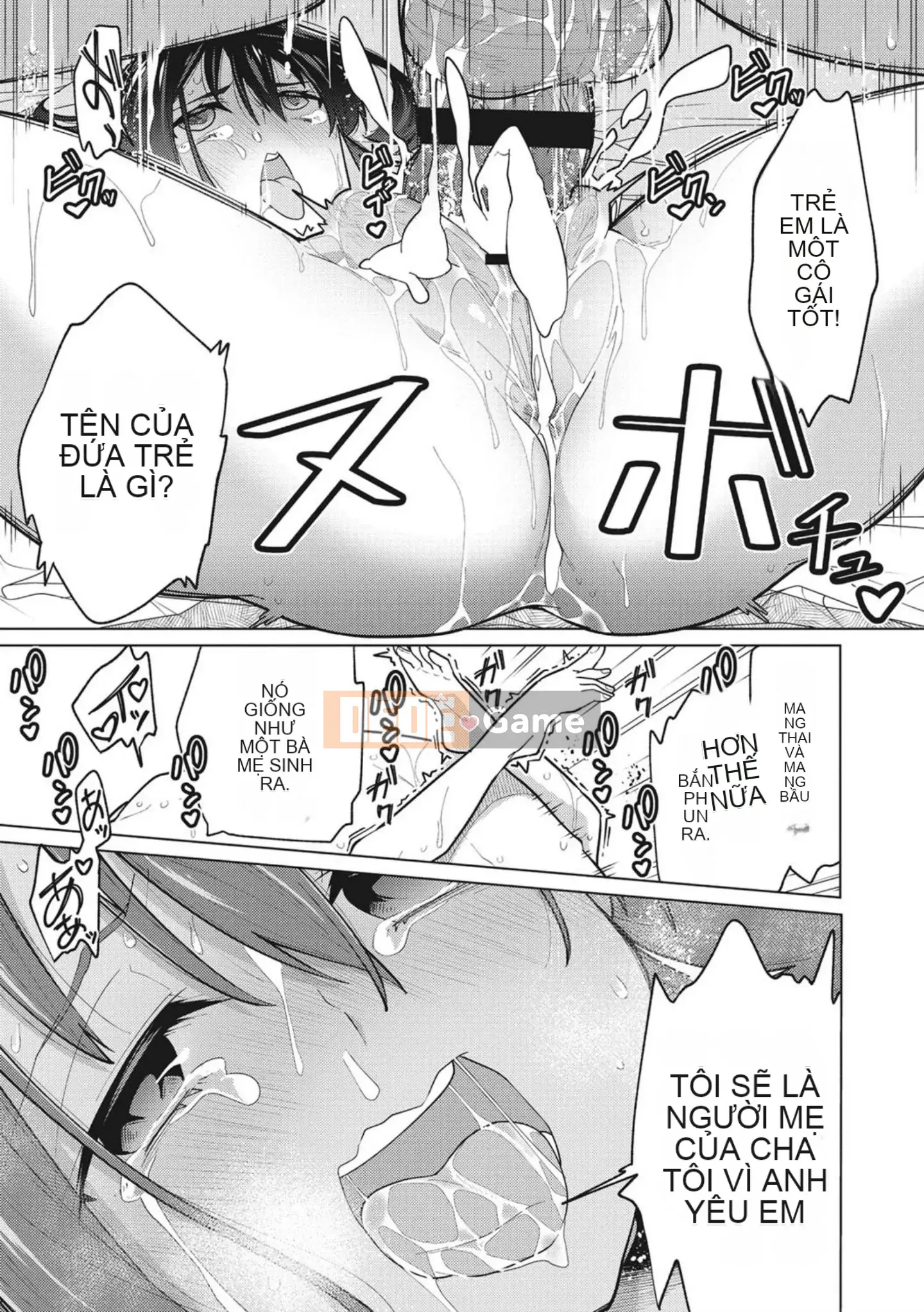 [Yukiri Takashi] Ngày tình dục vui vẻ