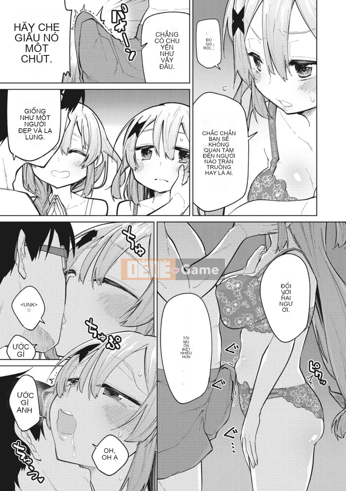 [Yukiri Takashi] Ngày tình dục vui vẻ