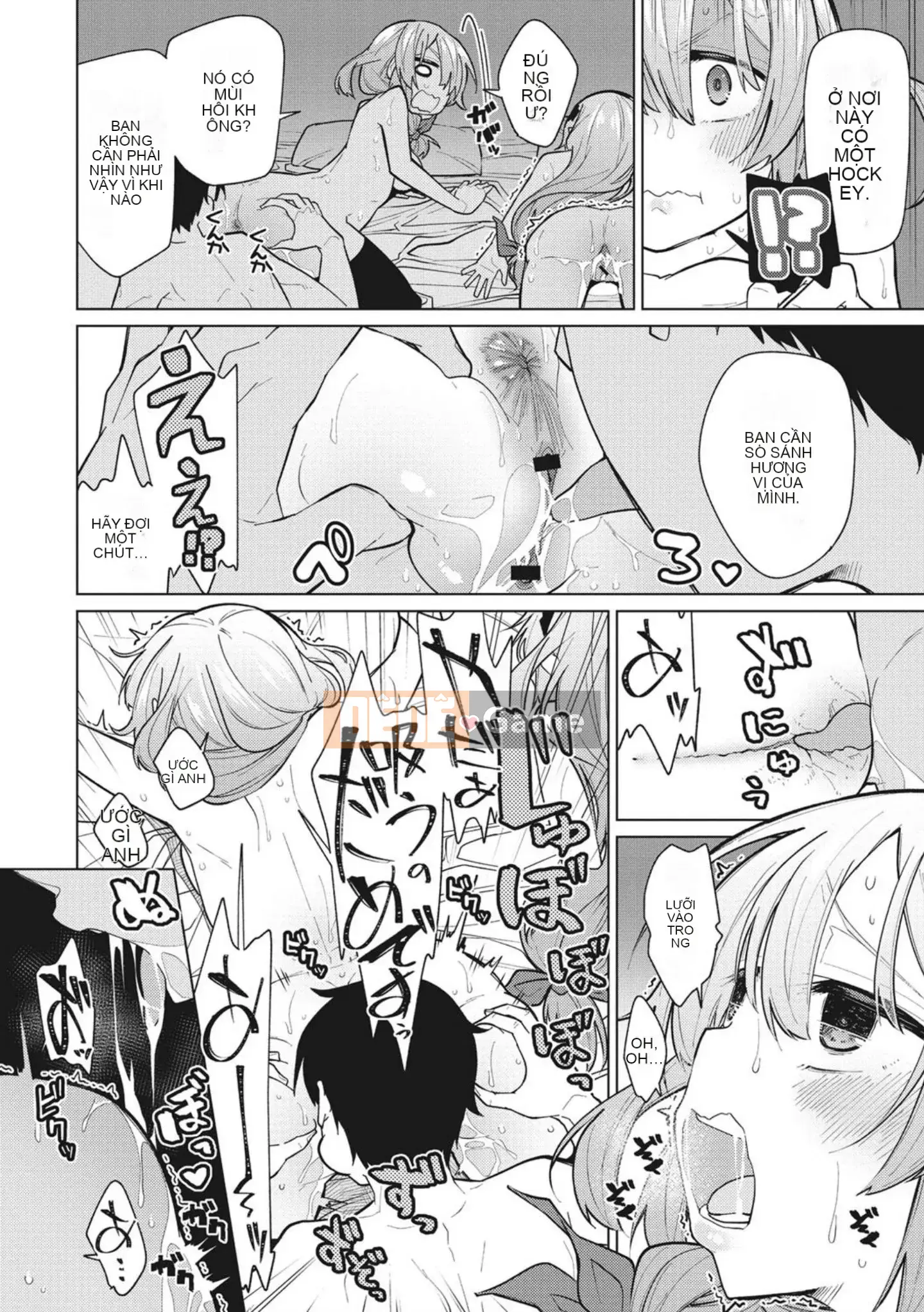 [Yukiri Takashi] Ngày tình dục vui vẻ