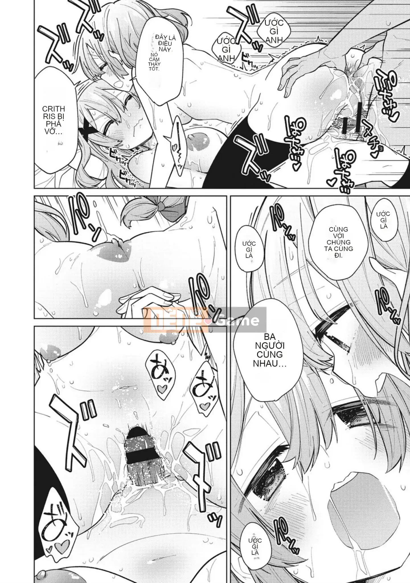 [Yukiri Takashi] Ngày tình dục vui vẻ