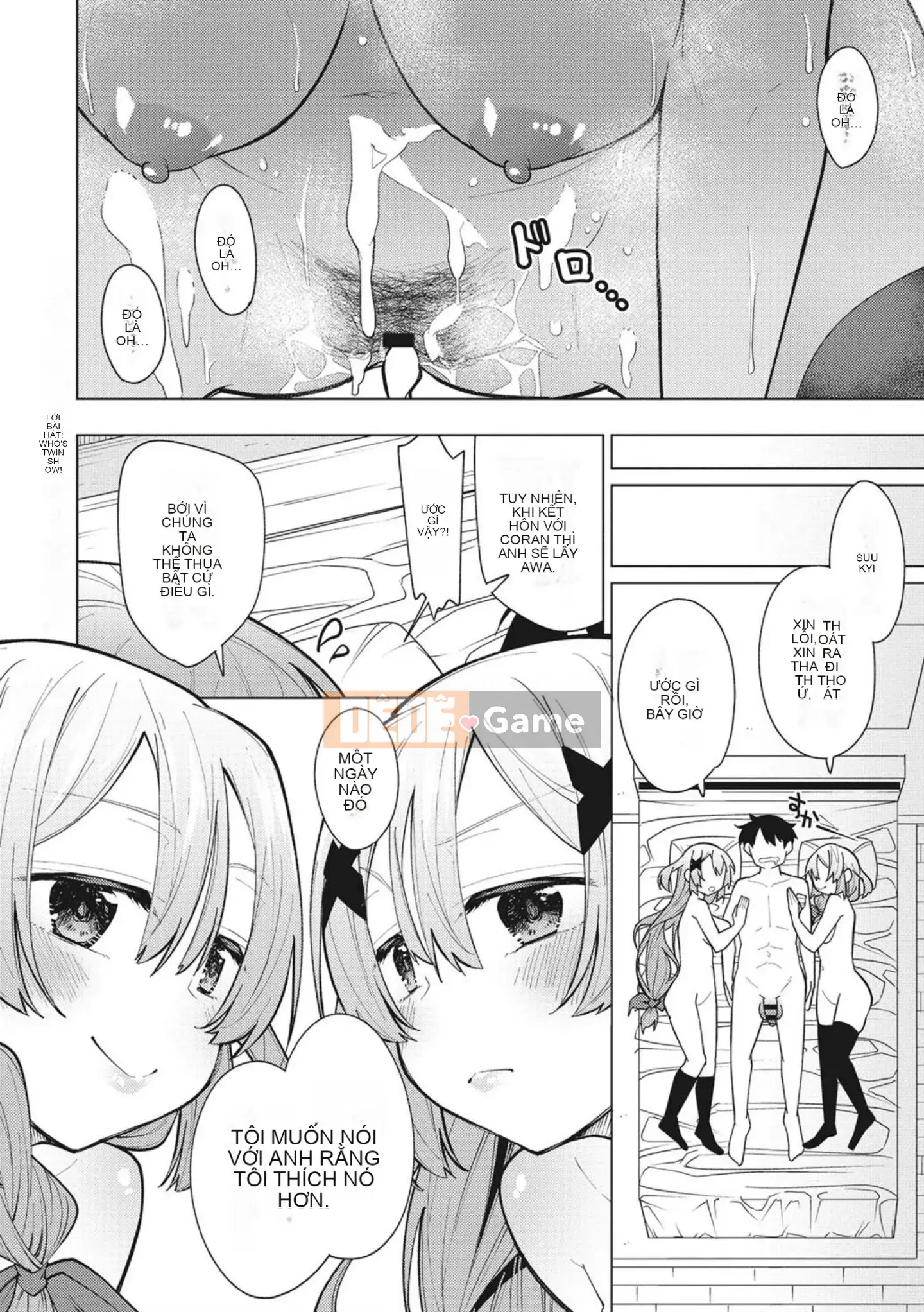 [Yukiri Takashi] Ngày tình dục vui vẻ