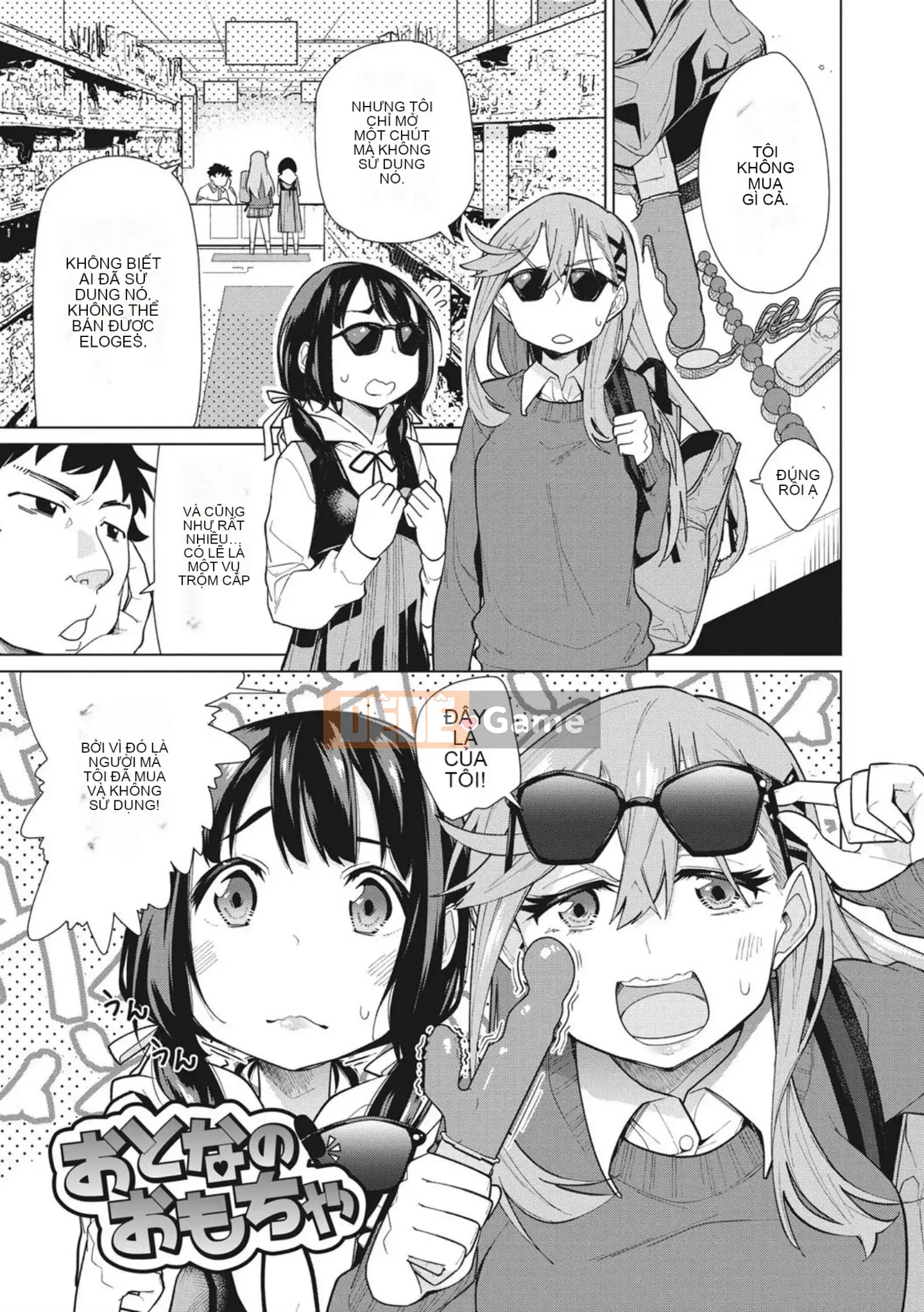 [Yukiri Takashi] Ngày tình dục vui vẻ