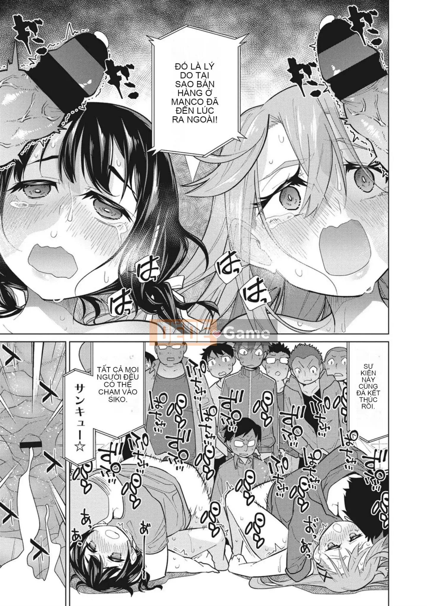 [Yukiri Takashi] Ngày tình dục vui vẻ