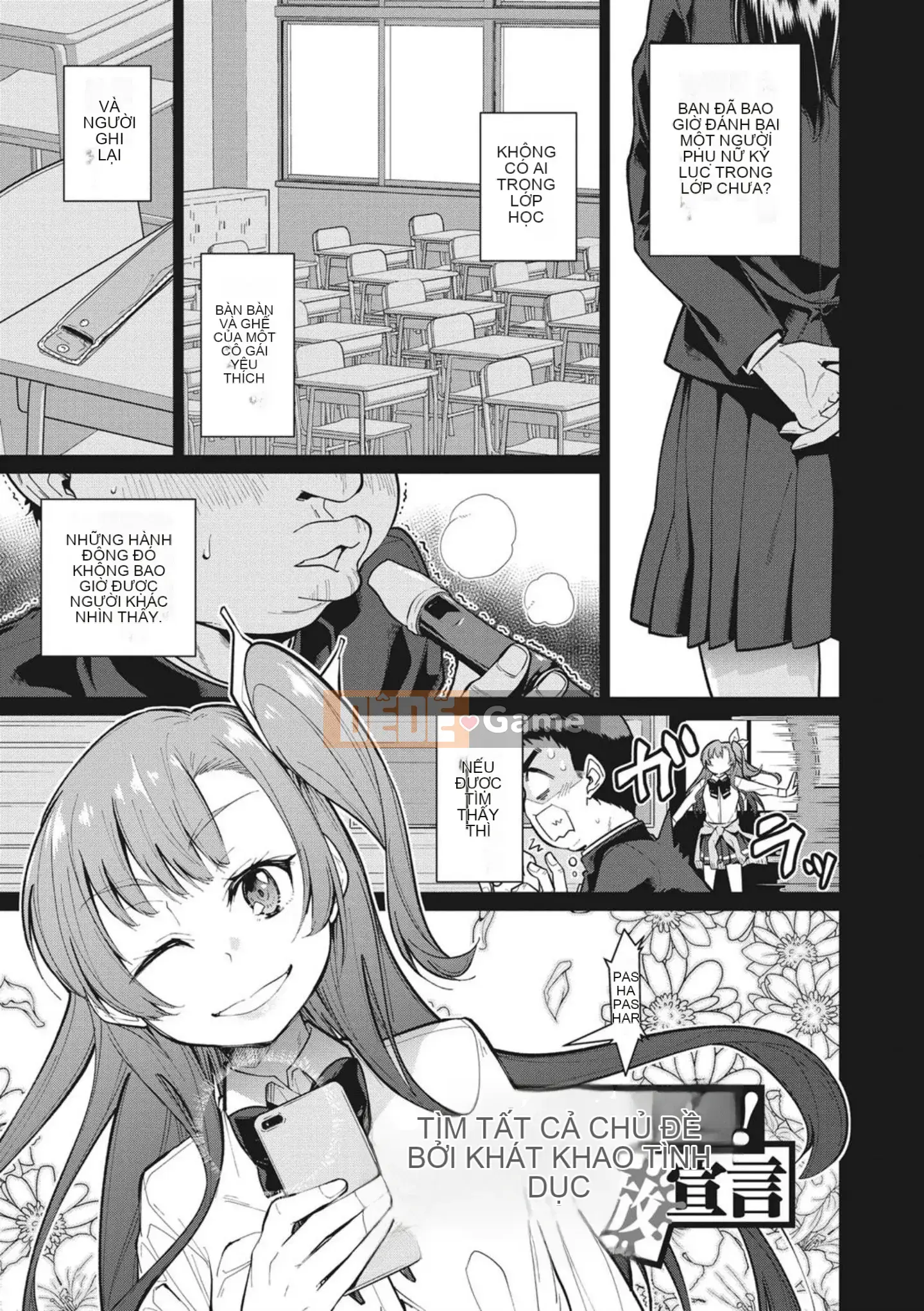 [Yukiri Takashi] Ngày tình dục vui vẻ