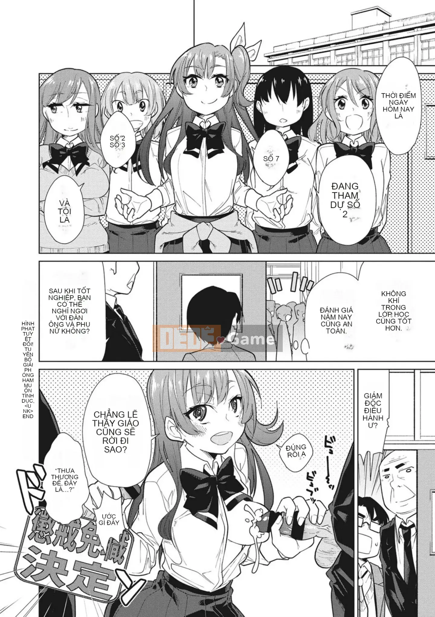 [Yukiri Takashi] Ngày tình dục vui vẻ