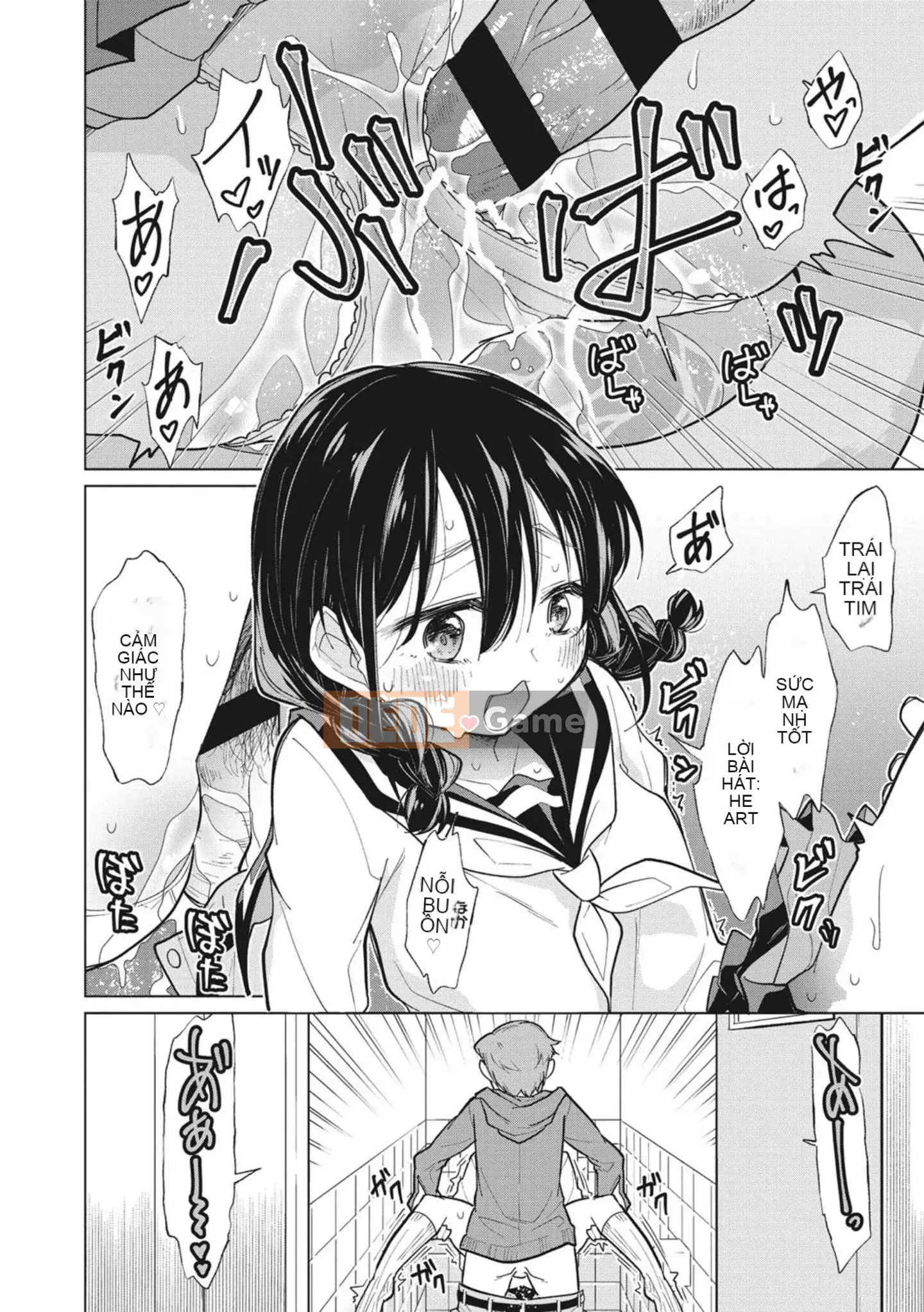 [Yukiri Takashi] Ngày tình dục vui vẻ