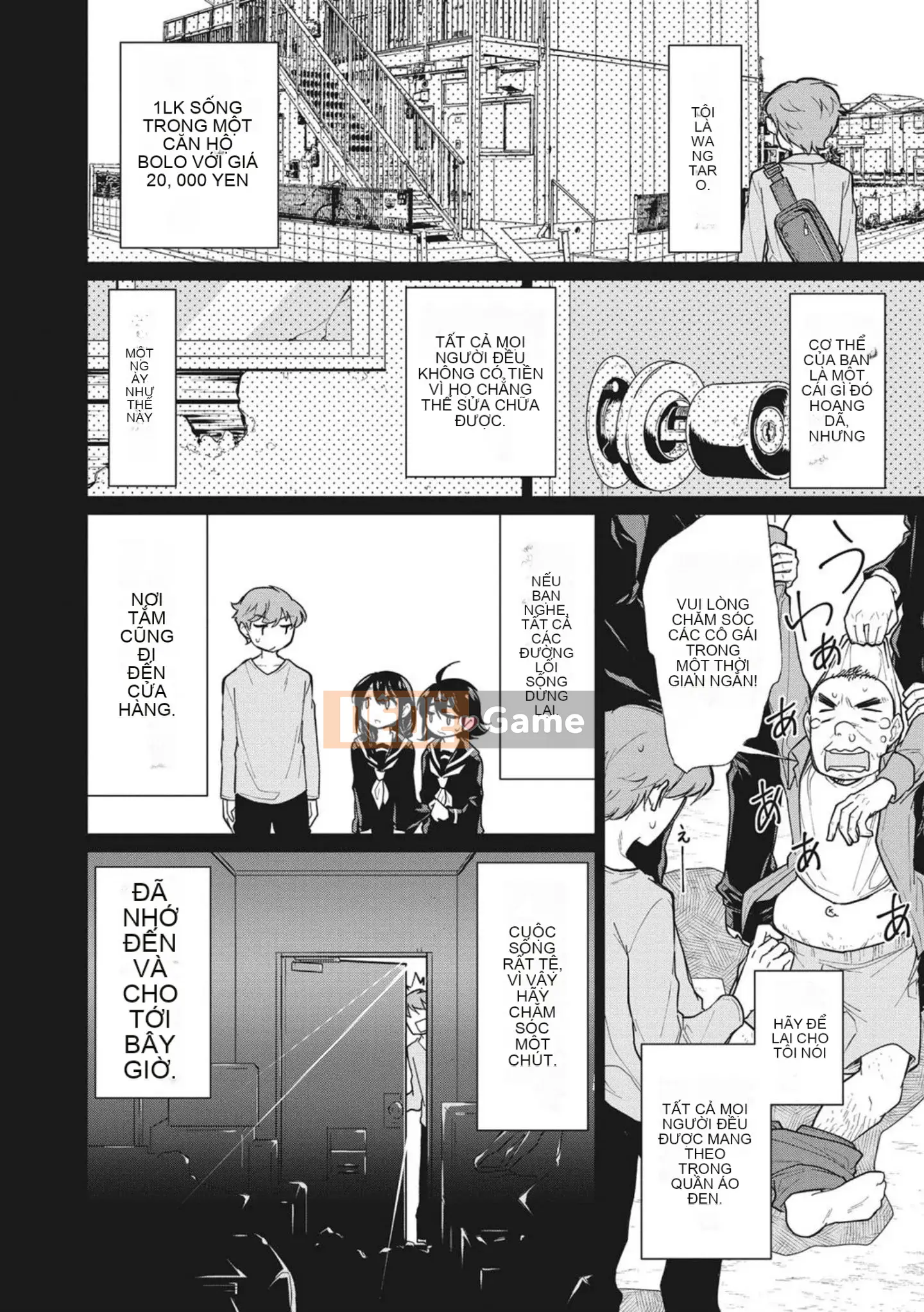 [Yukiri Takashi] Ngày tình dục vui vẻ