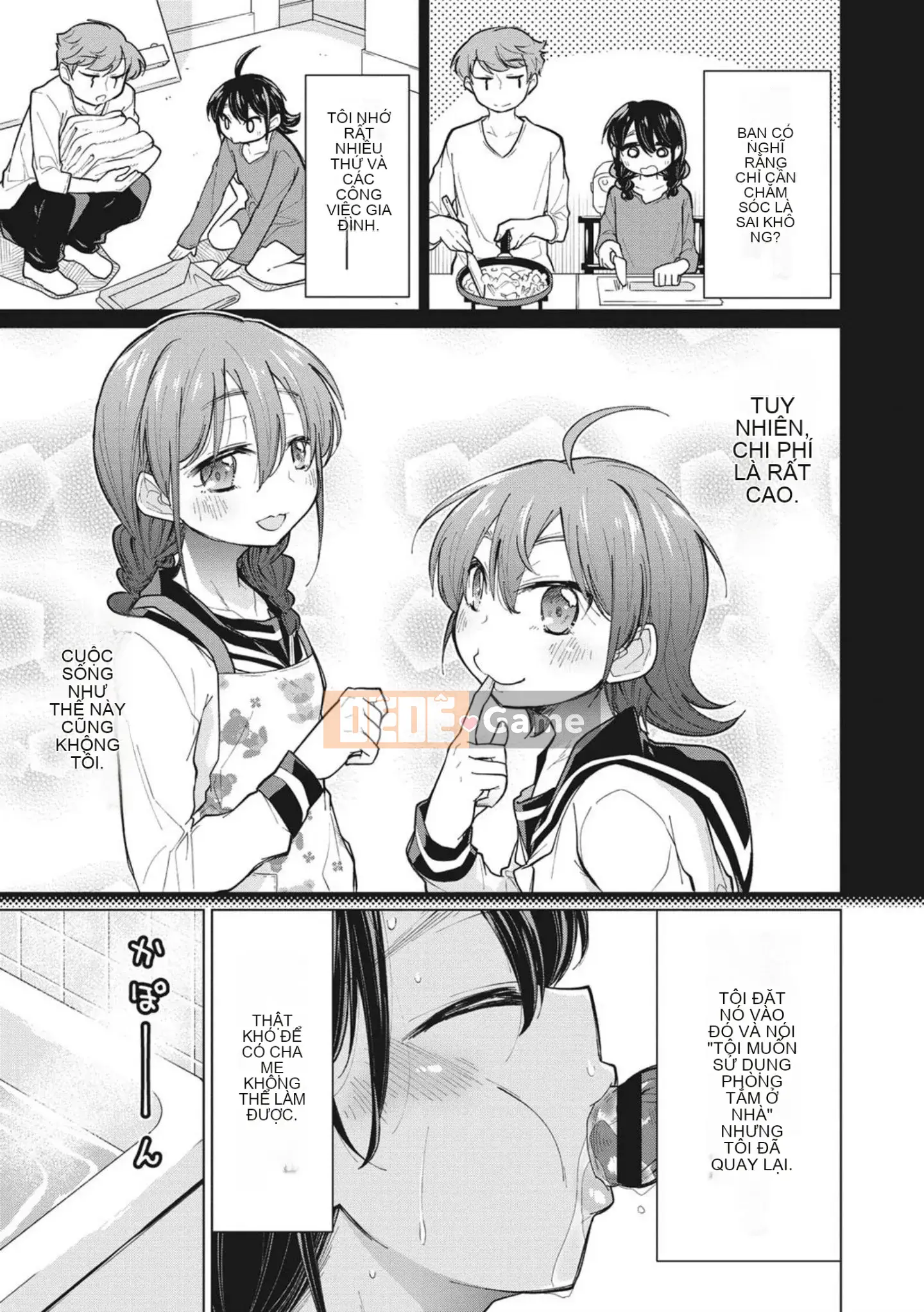 [Yukiri Takashi] Ngày tình dục vui vẻ