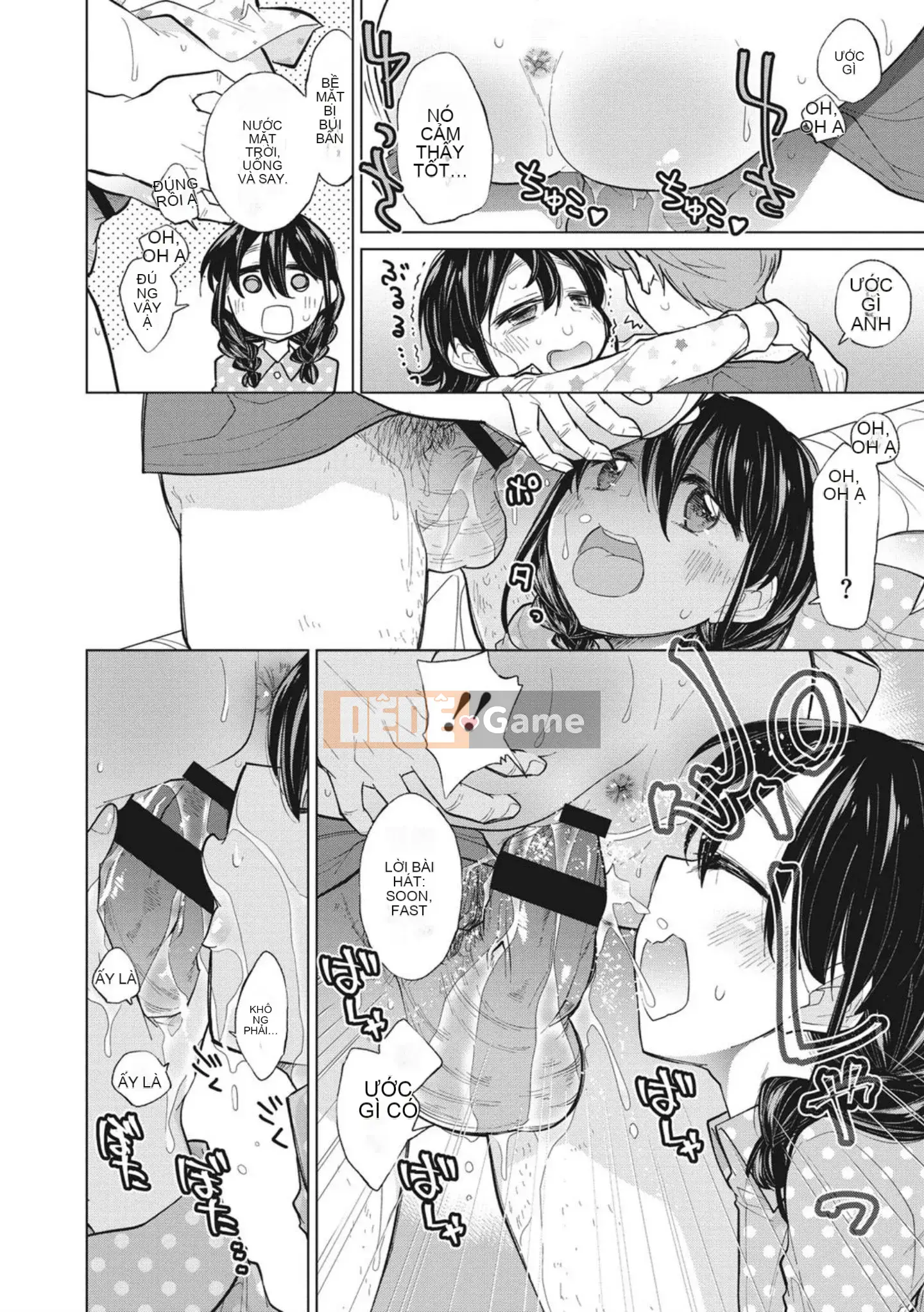 [Yukiri Takashi] Ngày tình dục vui vẻ