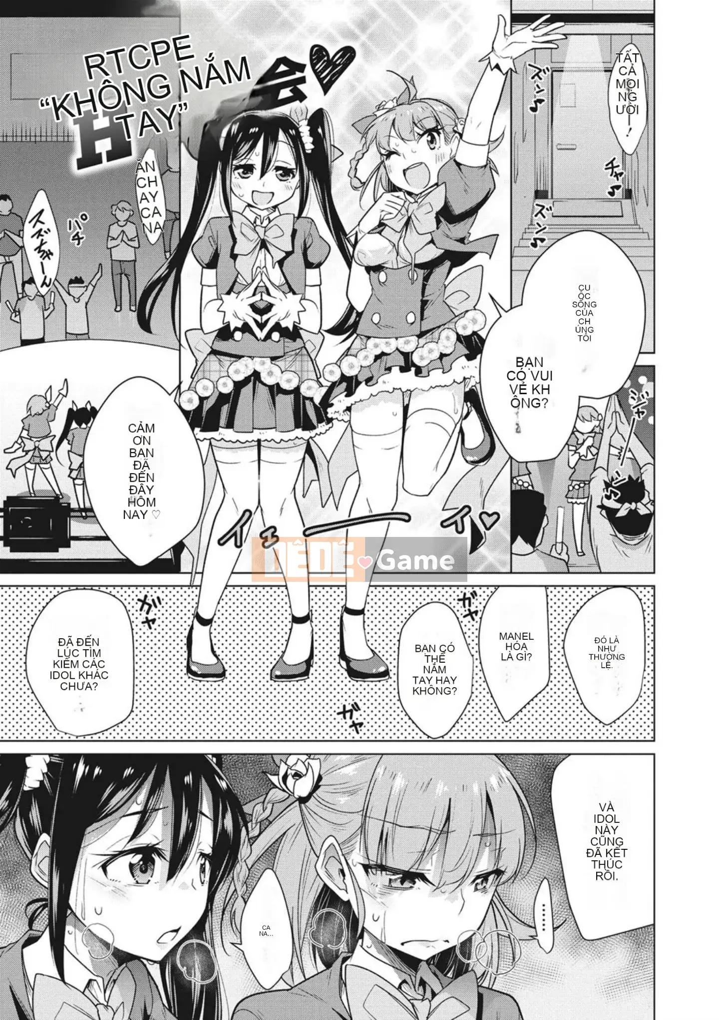 [Yukiri Takashi] Ngày tình dục vui vẻ