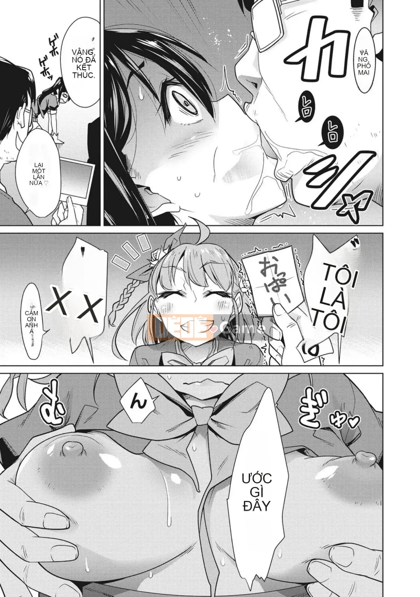 [Yukiri Takashi] Ngày tình dục vui vẻ