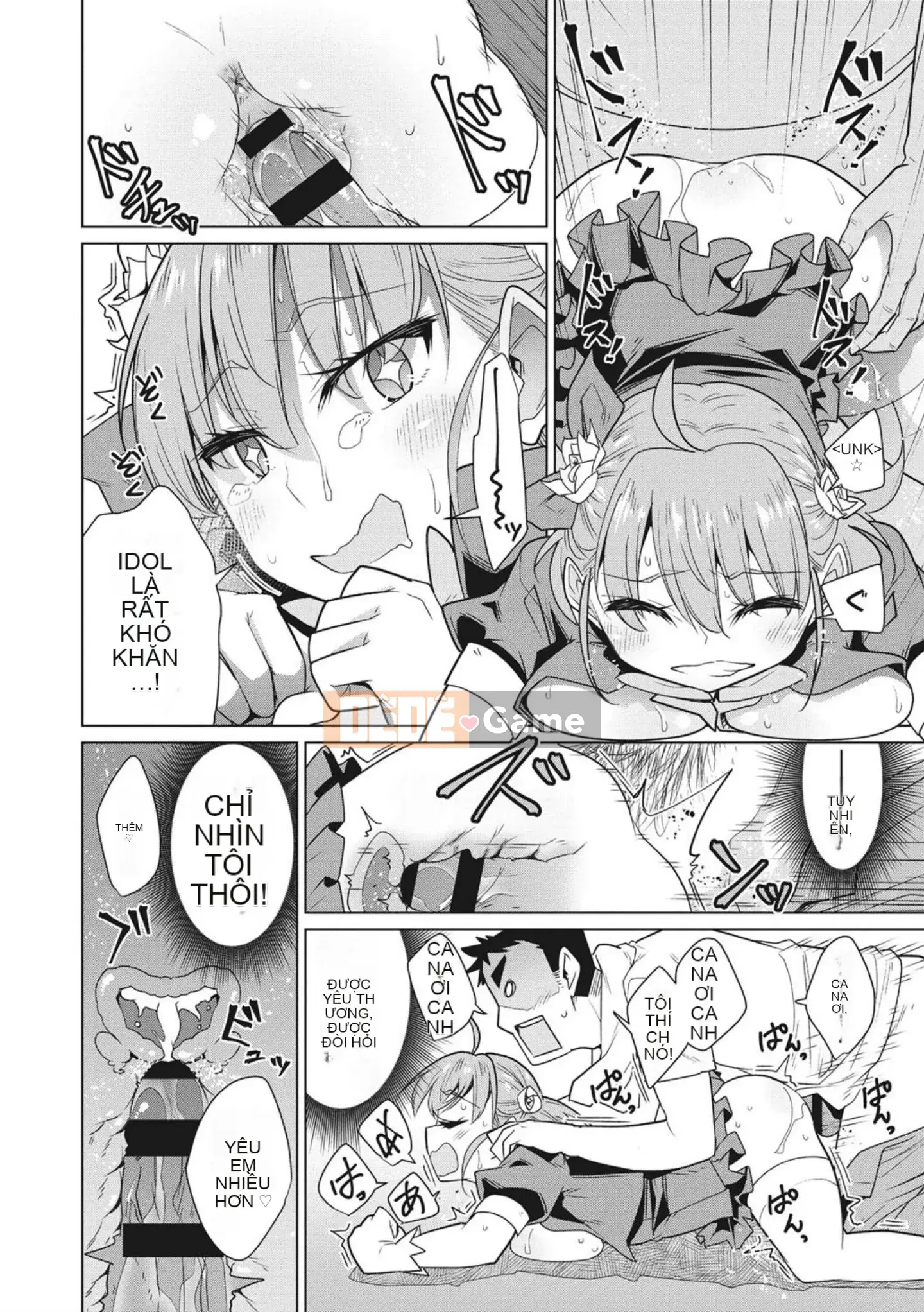 [Yukiri Takashi] Ngày tình dục vui vẻ