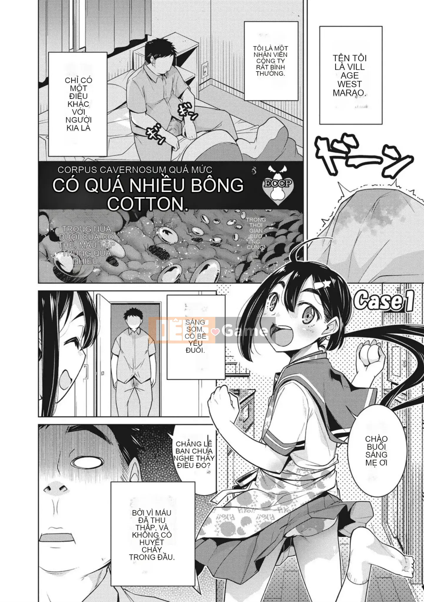 [Yukiri Takashi] Ngày tình dục vui vẻ