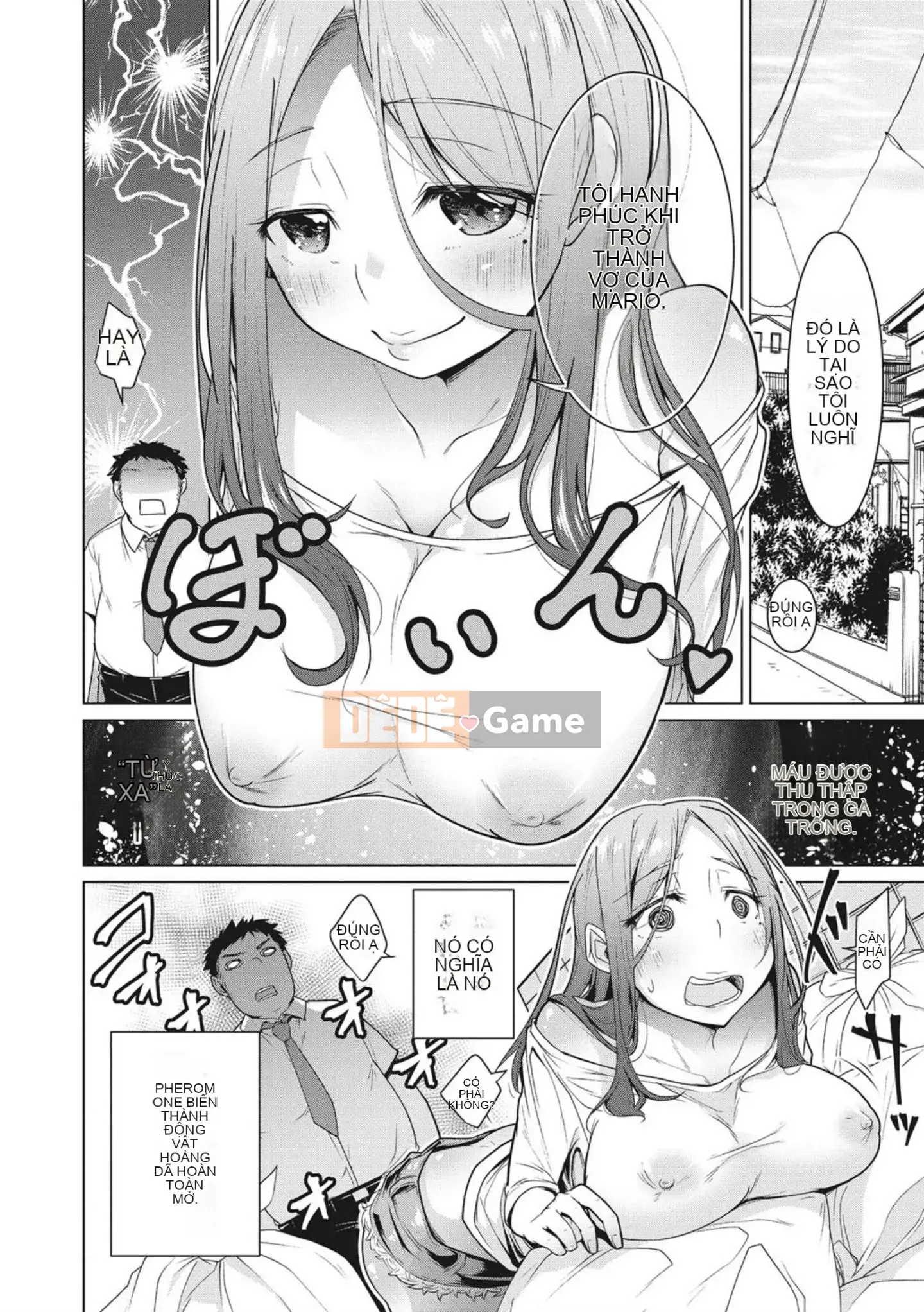 [Yukiri Takashi] Ngày tình dục vui vẻ