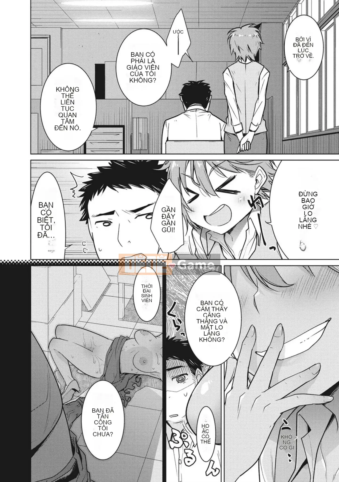 [Yukiri Takashi] Ngày tình dục vui vẻ