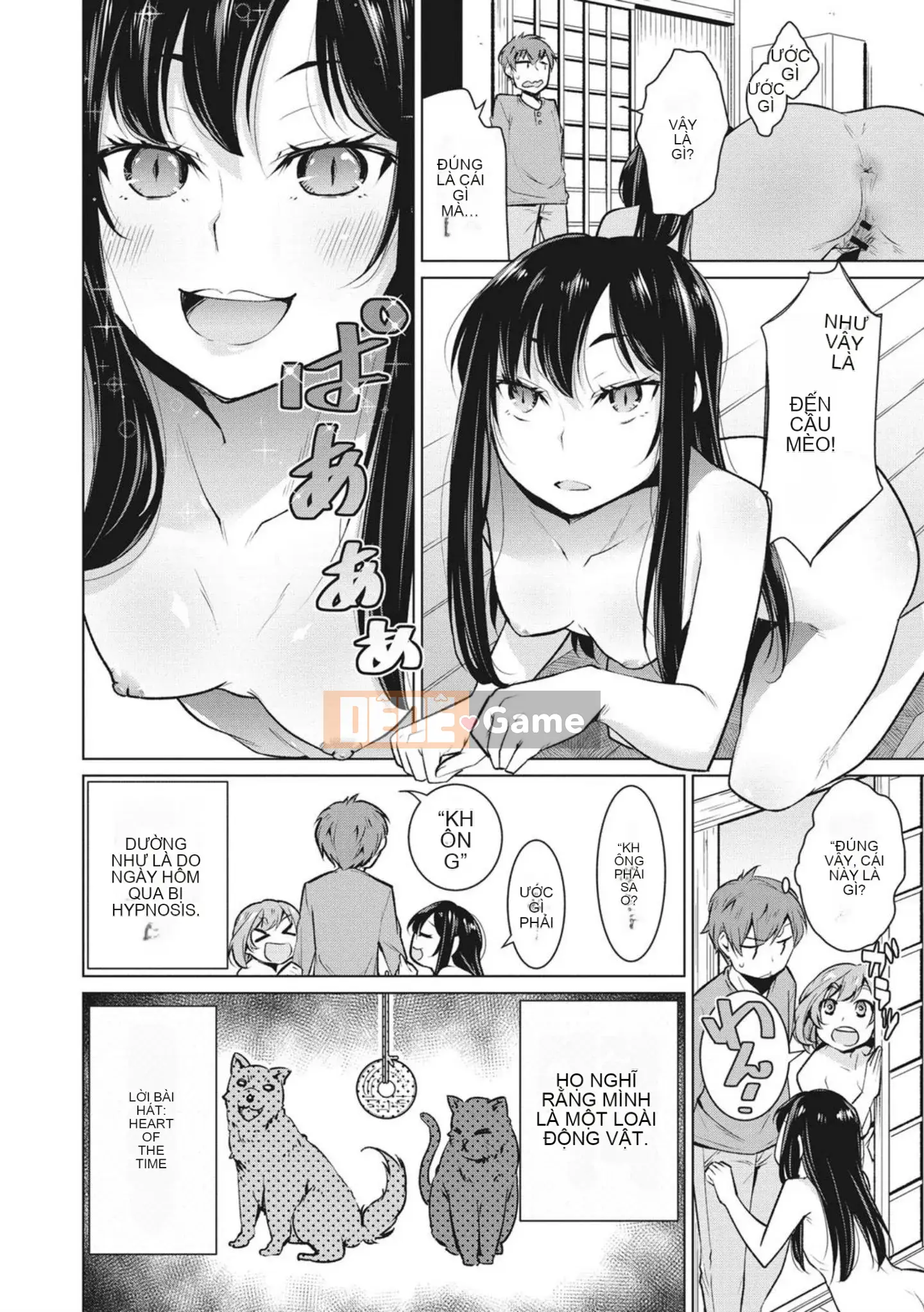 [Yukiri Takashi] Ngày tình dục vui vẻ