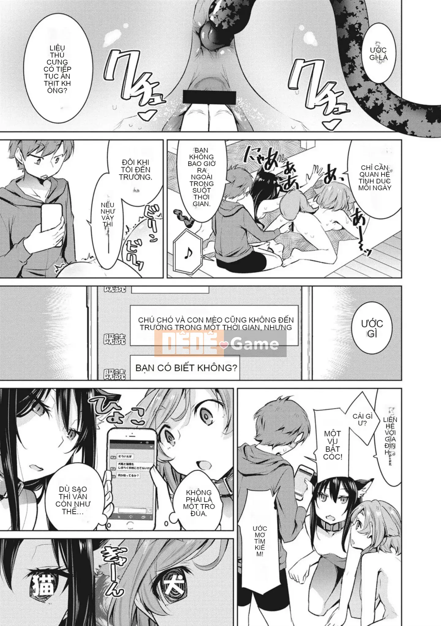 [Yukiri Takashi] Ngày tình dục vui vẻ