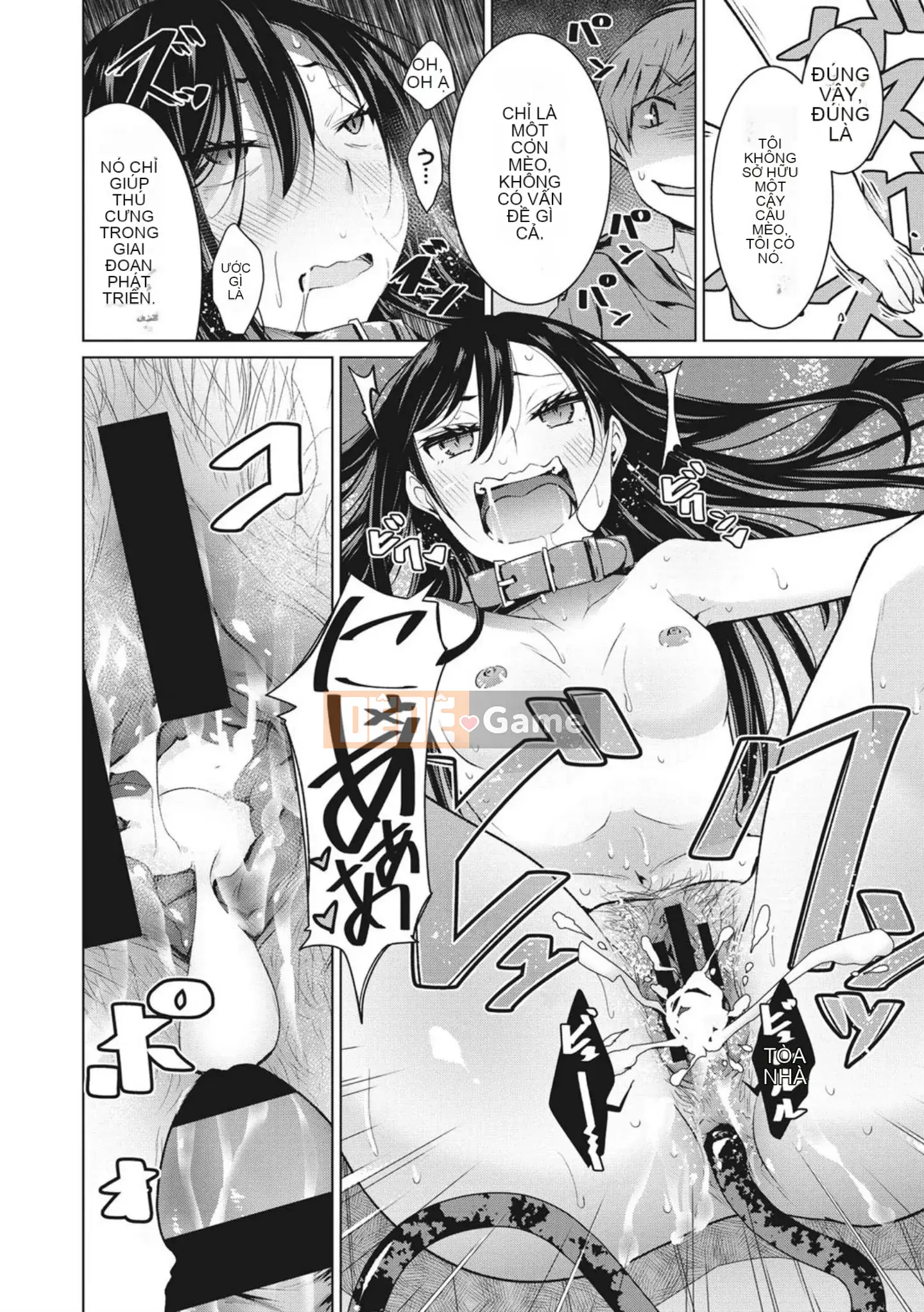 [Yukiri Takashi] Ngày tình dục vui vẻ