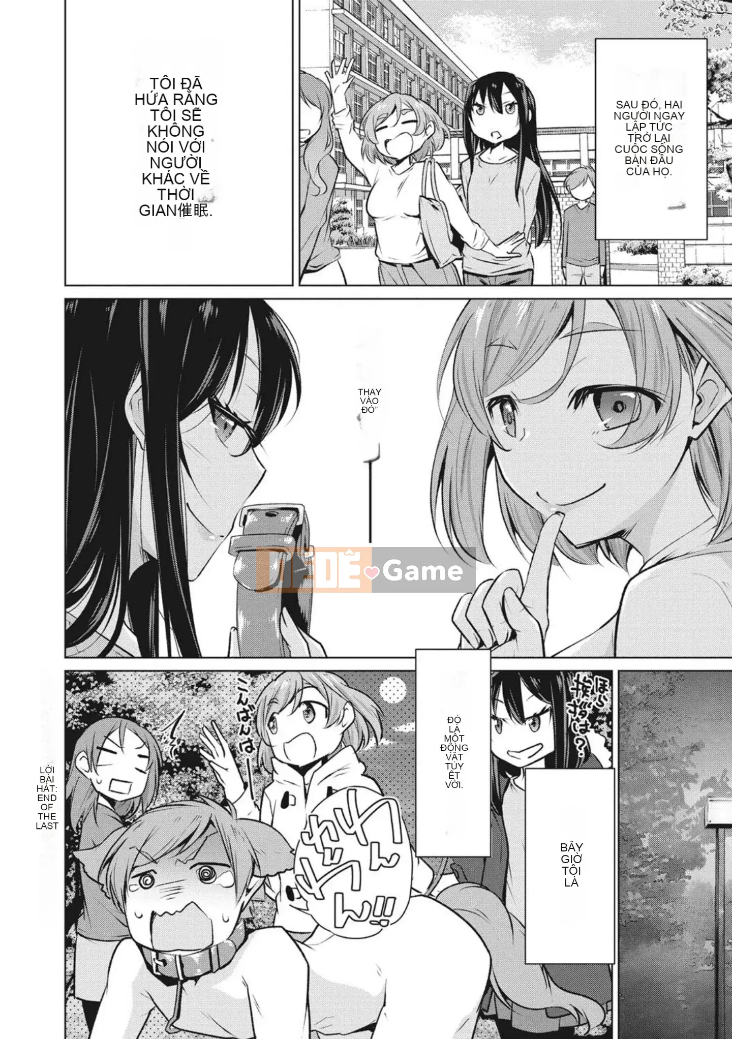 [Yukiri Takashi] Ngày tình dục vui vẻ