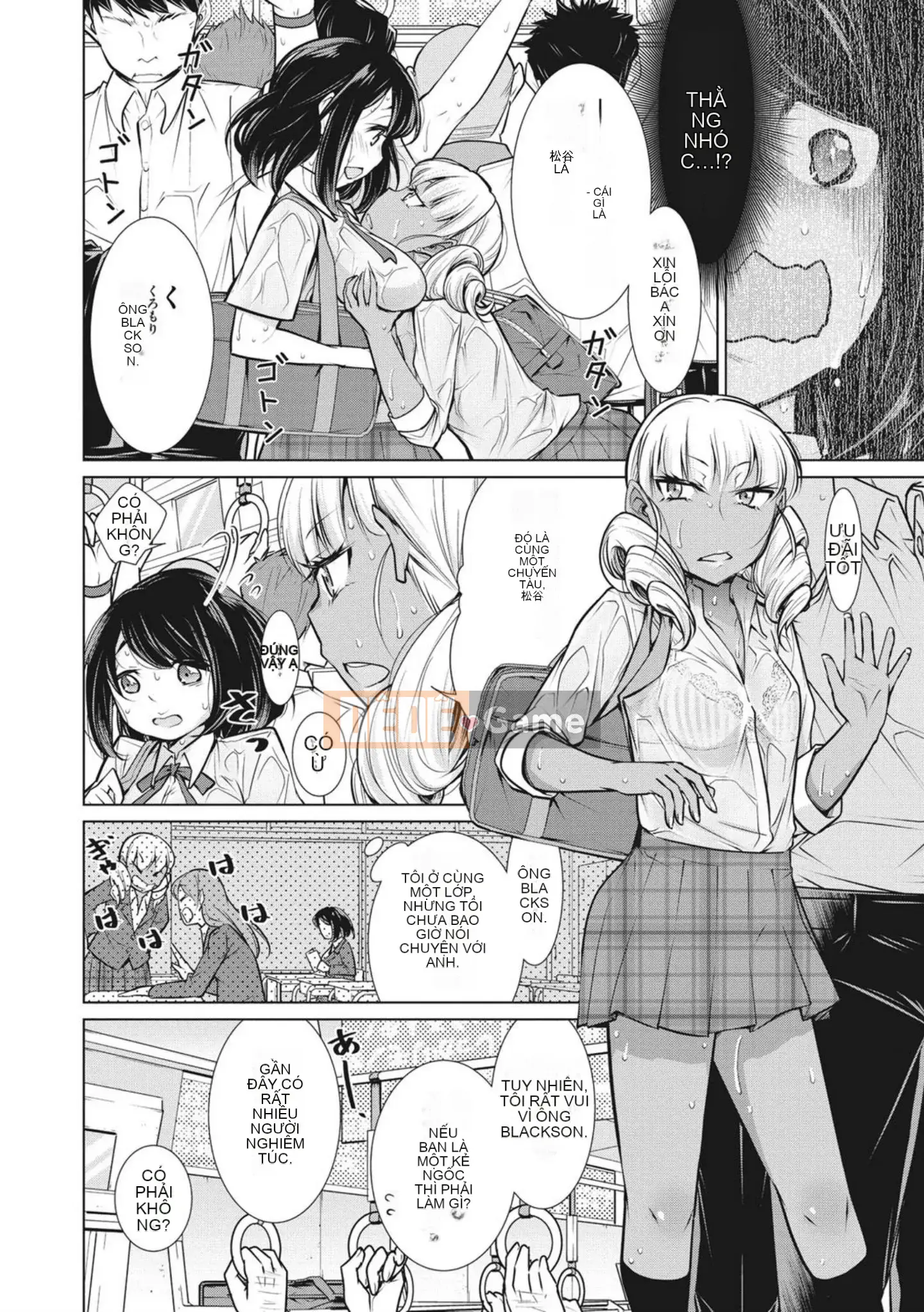 [Yukiri Takashi] Ngày tình dục vui vẻ