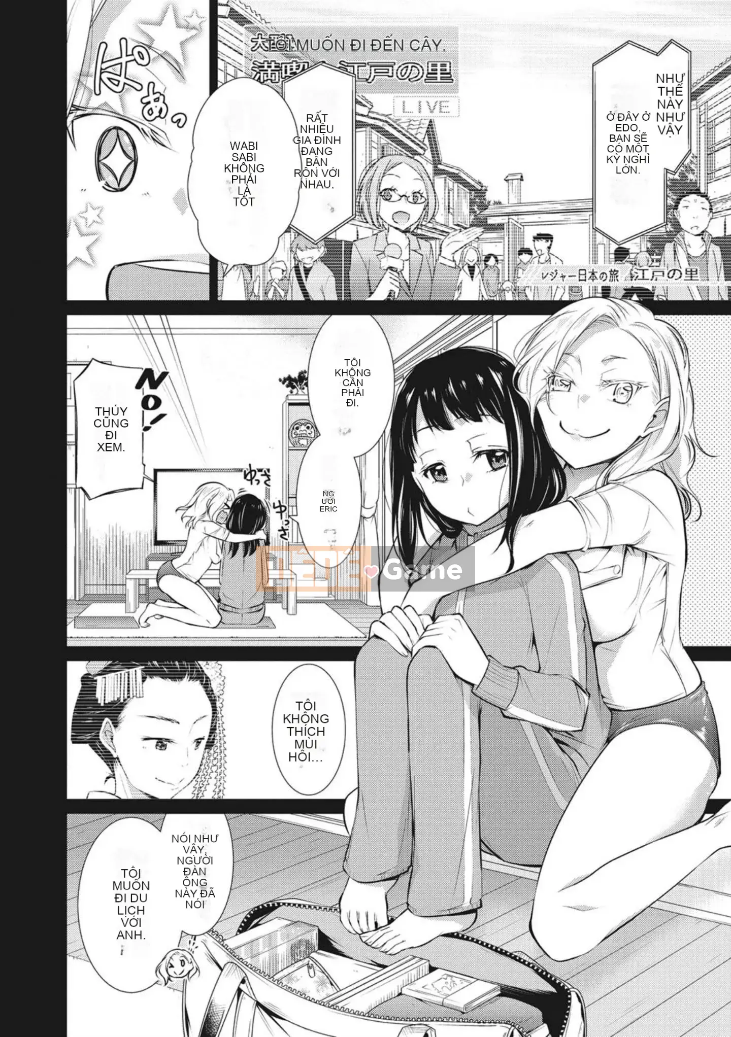 [Yukiri Takashi] Ngày tình dục vui vẻ