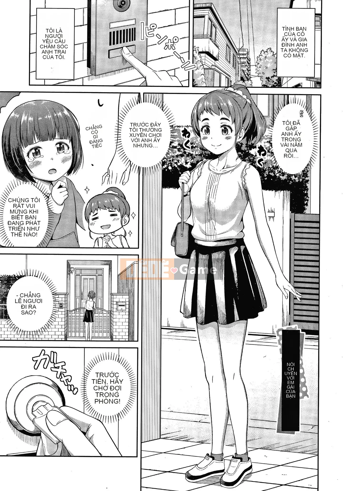 [Nuku Nuku] Em gái chăm chỉ luôn gợi tình và dễ thương nhất.