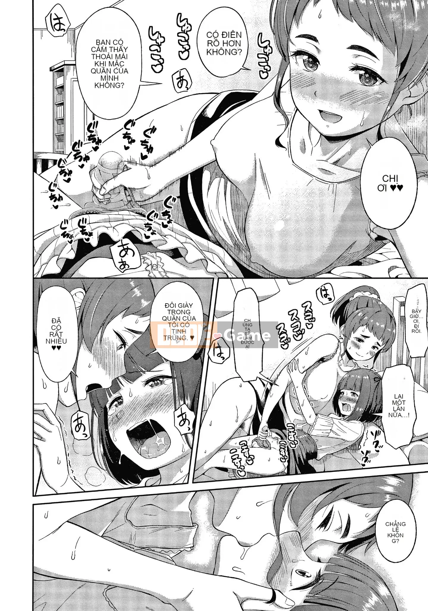 [Nuku Nuku] Em gái chăm chỉ luôn gợi tình và dễ thương nhất.