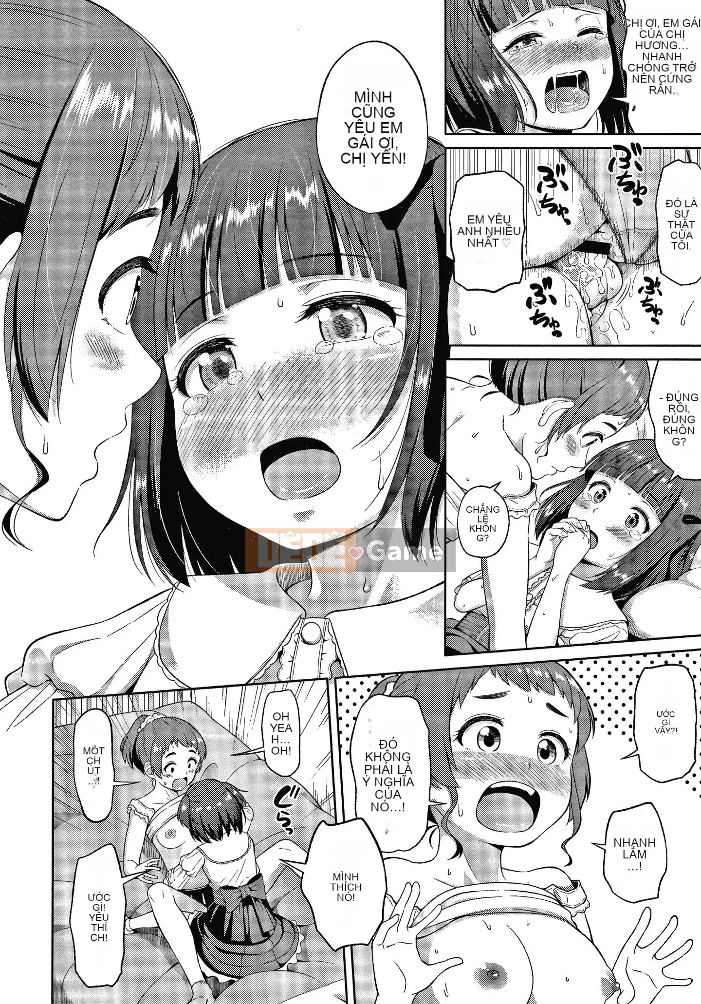 [Nuku Nuku] Em gái chăm chỉ luôn gợi tình và dễ thương nhất.