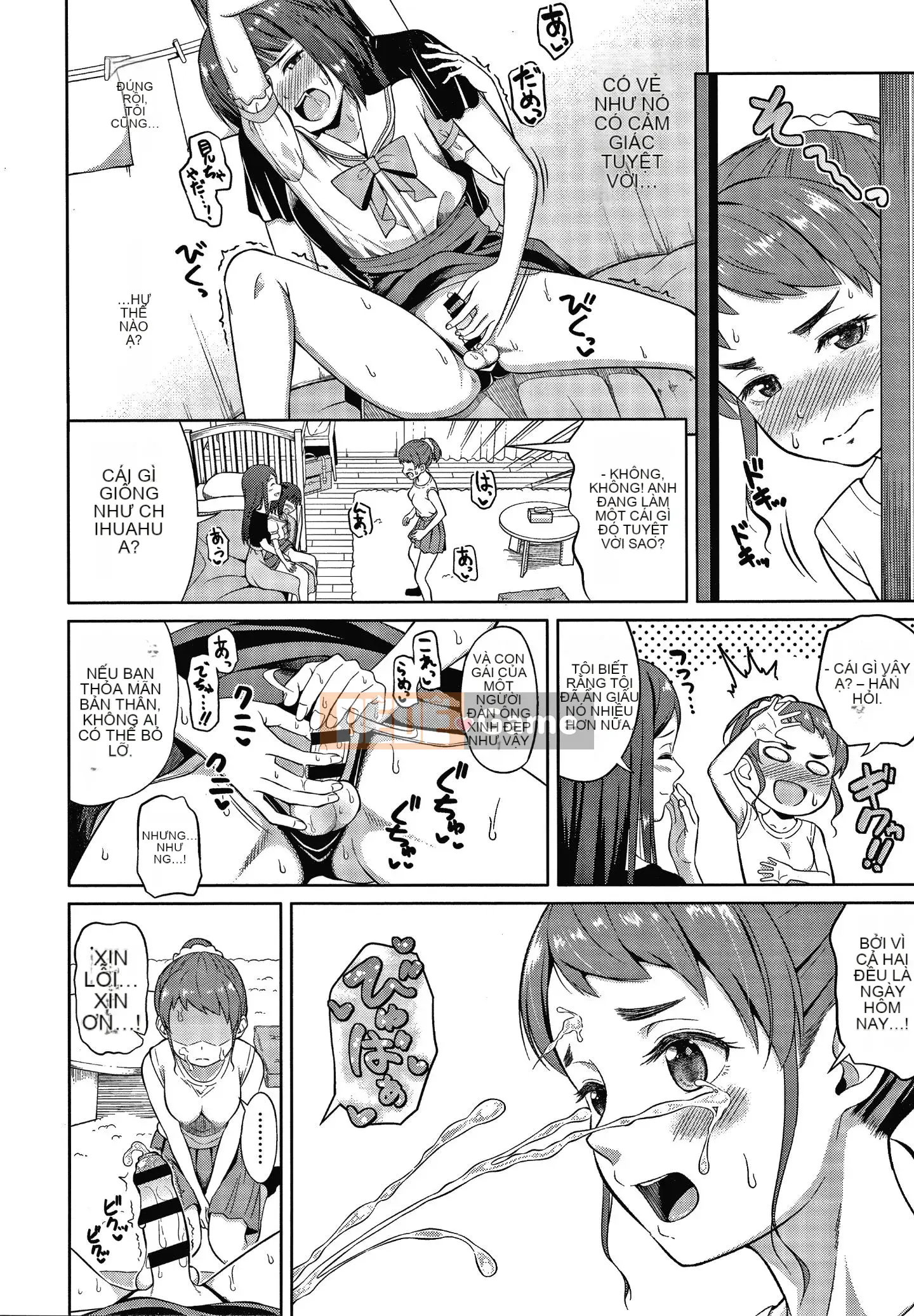 [Nuku Nuku] Em gái chăm chỉ luôn gợi tình và dễ thương nhất.