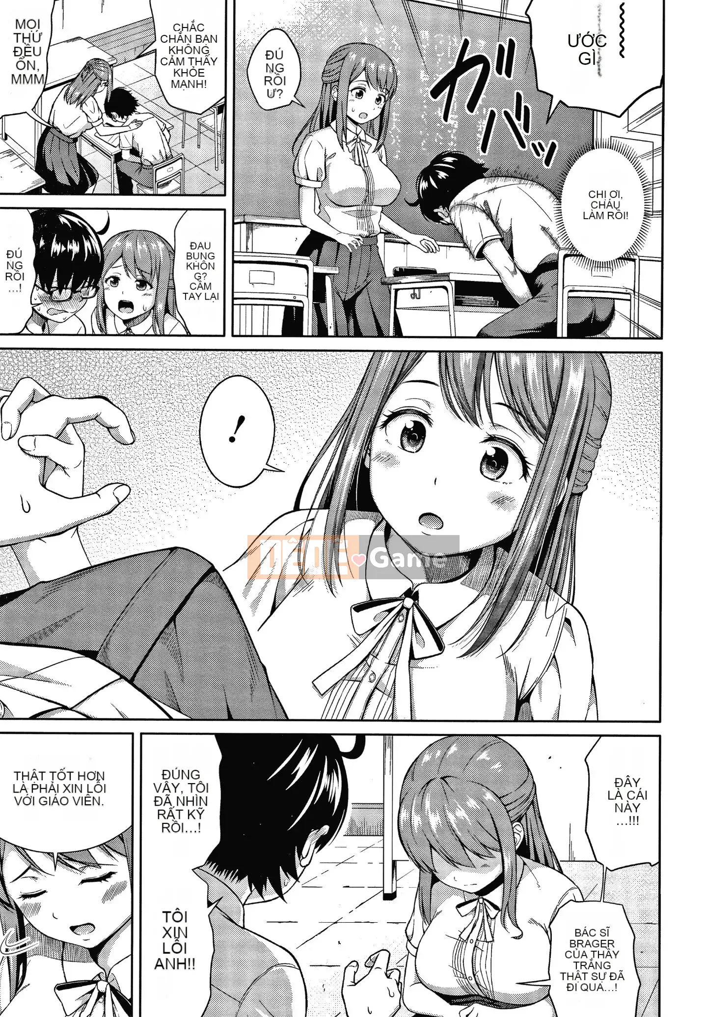 [Nuku Nuku] Em gái chăm chỉ luôn gợi tình và dễ thương nhất.