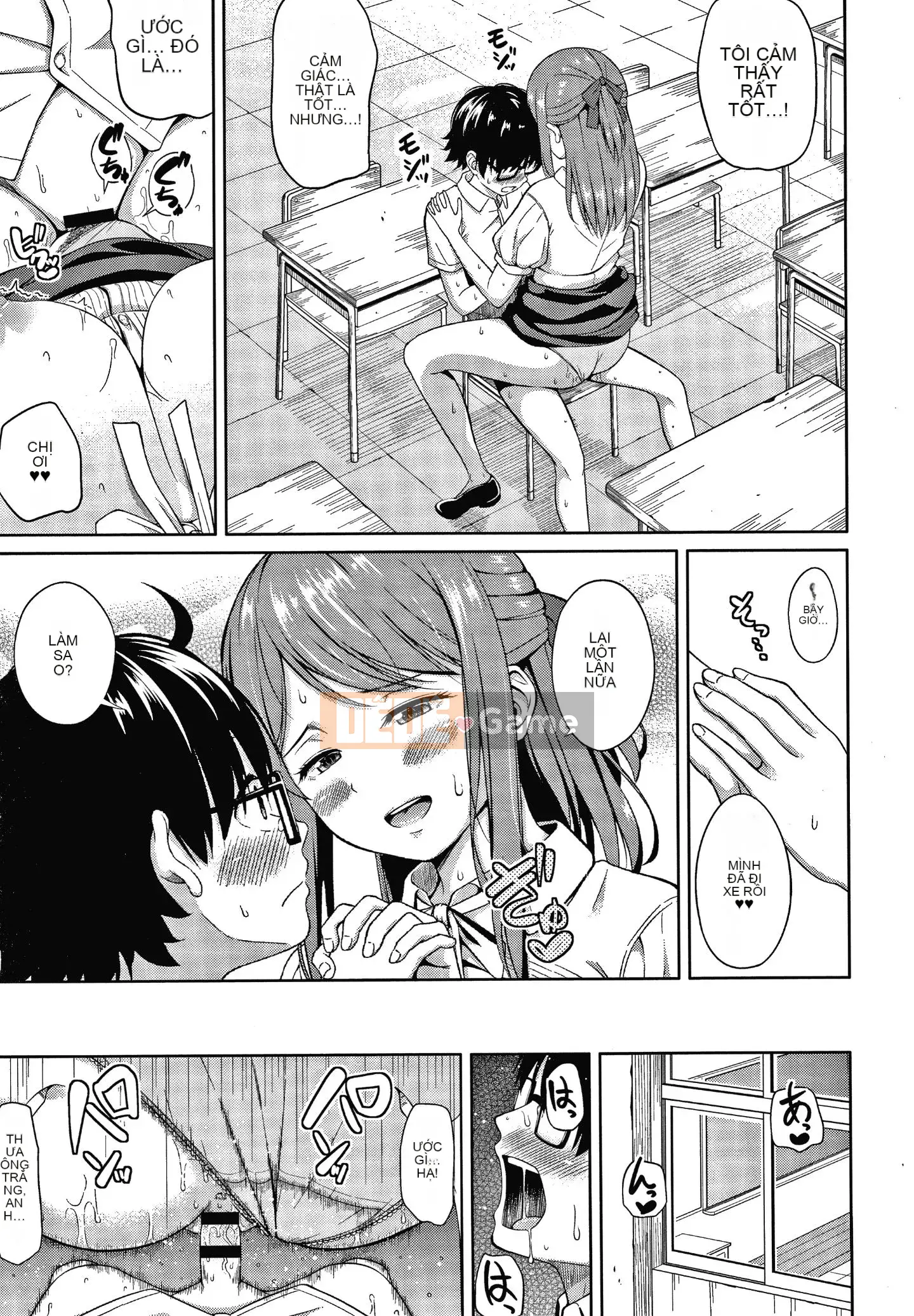 [Nuku Nuku] Em gái chăm chỉ luôn gợi tình và dễ thương nhất.