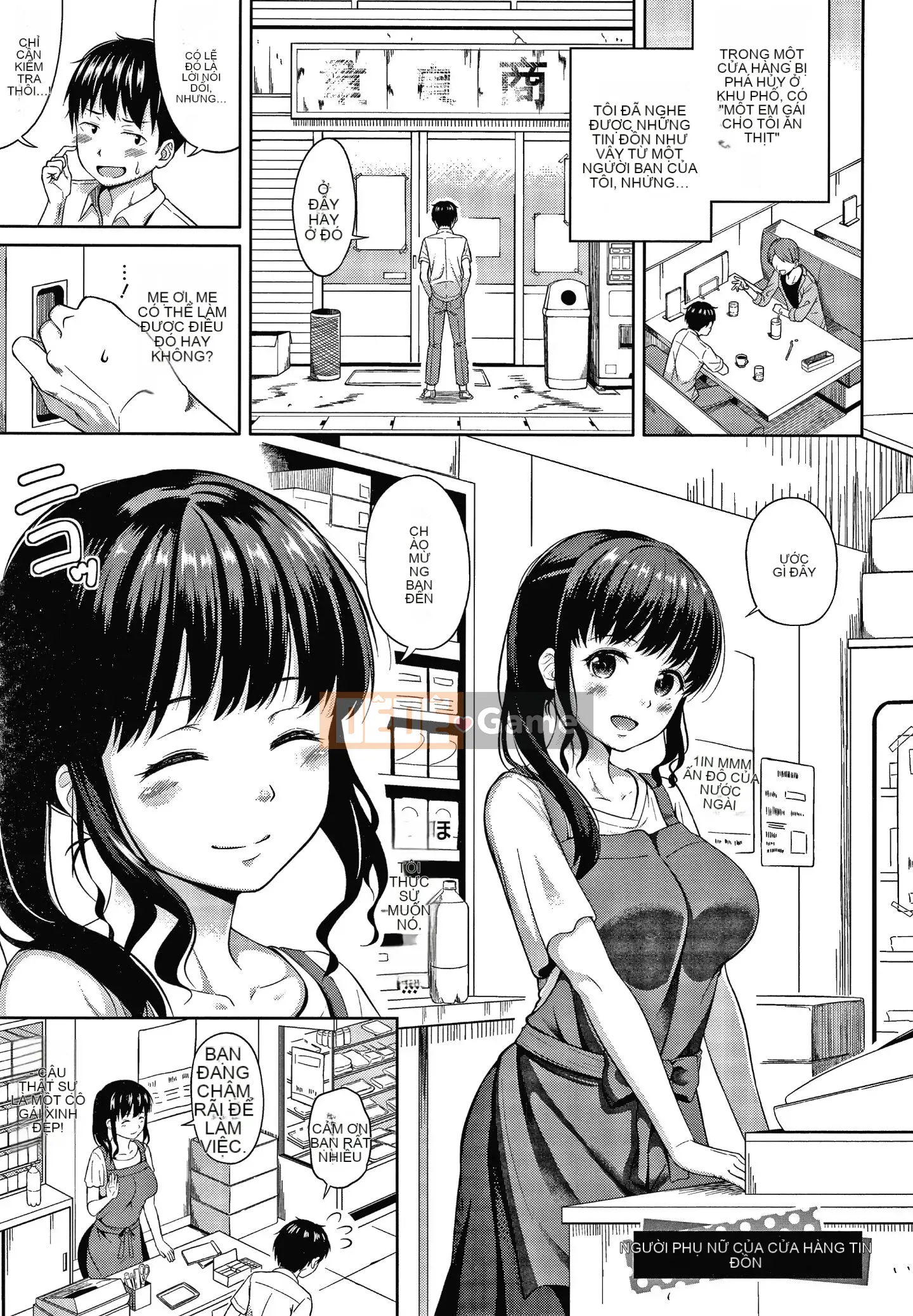 [Nuku Nuku] Em gái chăm chỉ luôn gợi tình và dễ thương nhất.