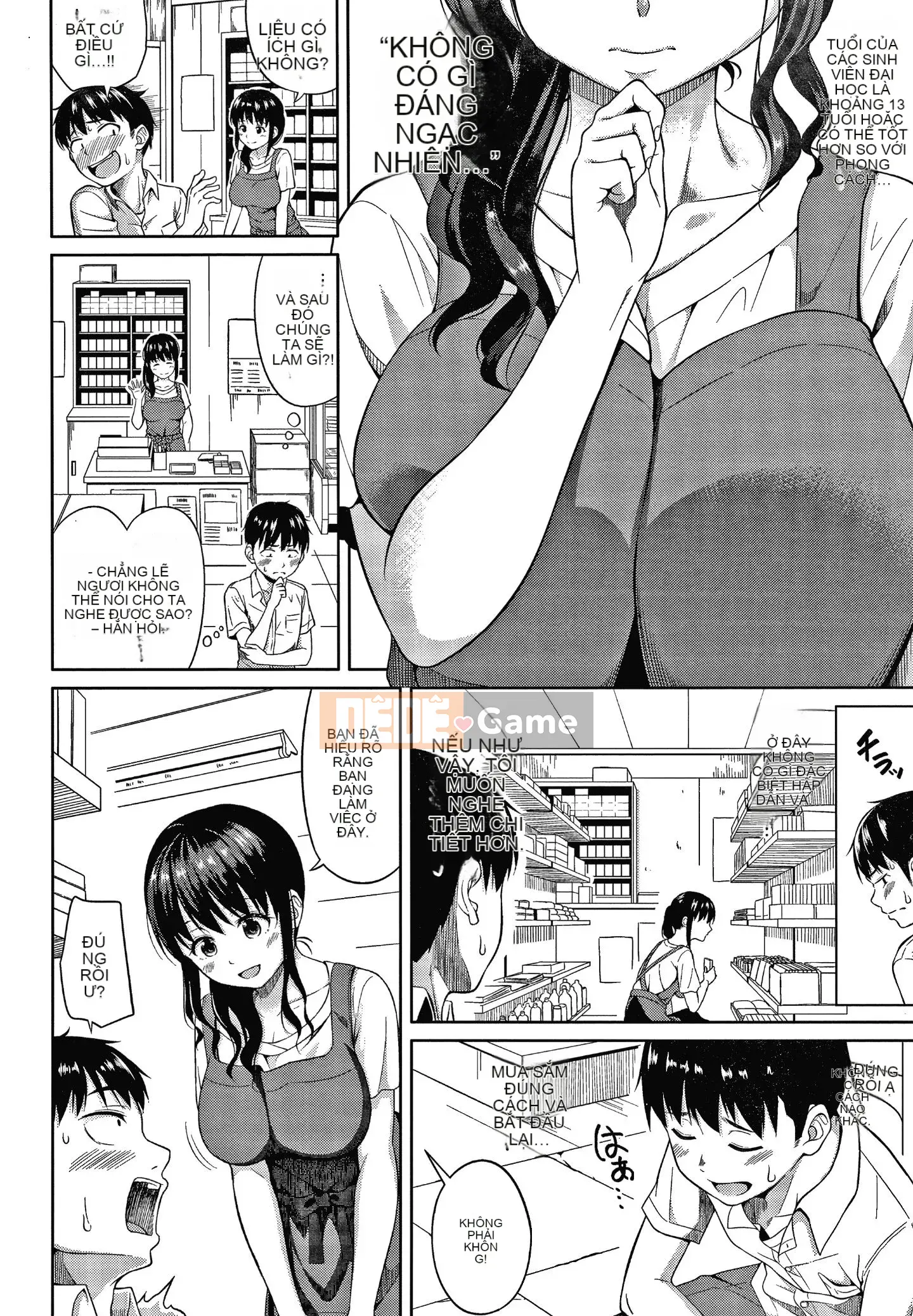 [Nuku Nuku] Em gái chăm chỉ luôn gợi tình và dễ thương nhất.