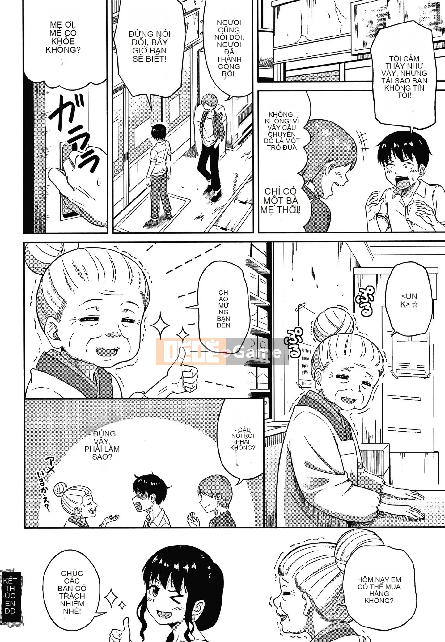 [Nuku Nuku] Em gái chăm chỉ luôn gợi tình và dễ thương nhất.