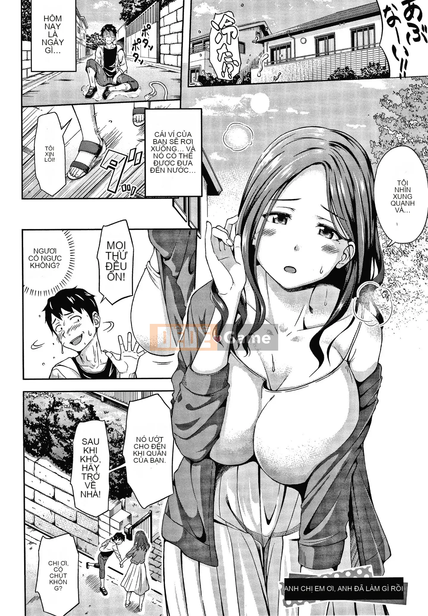 [Nuku Nuku] Em gái chăm chỉ luôn gợi tình và dễ thương nhất.