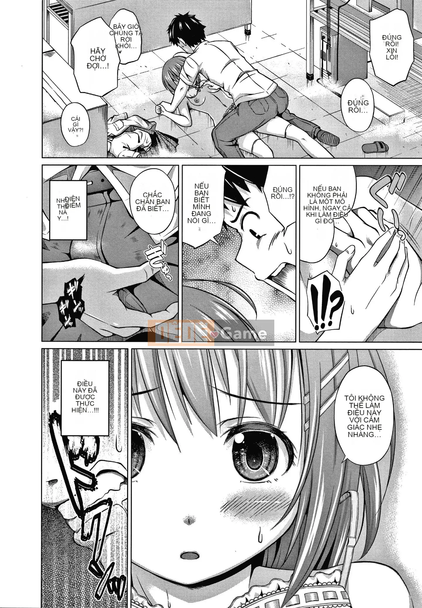 [Nuku Nuku] Em gái chăm chỉ luôn gợi tình và dễ thương nhất.