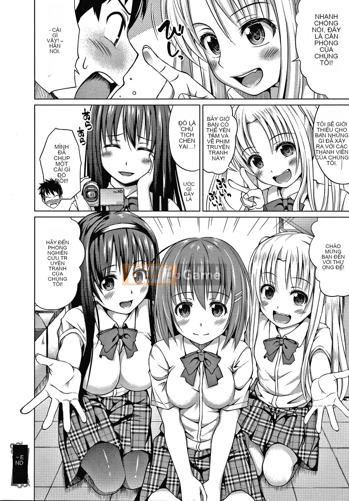 [Nuku Nuku] Em gái chăm chỉ luôn gợi tình và dễ thương nhất.