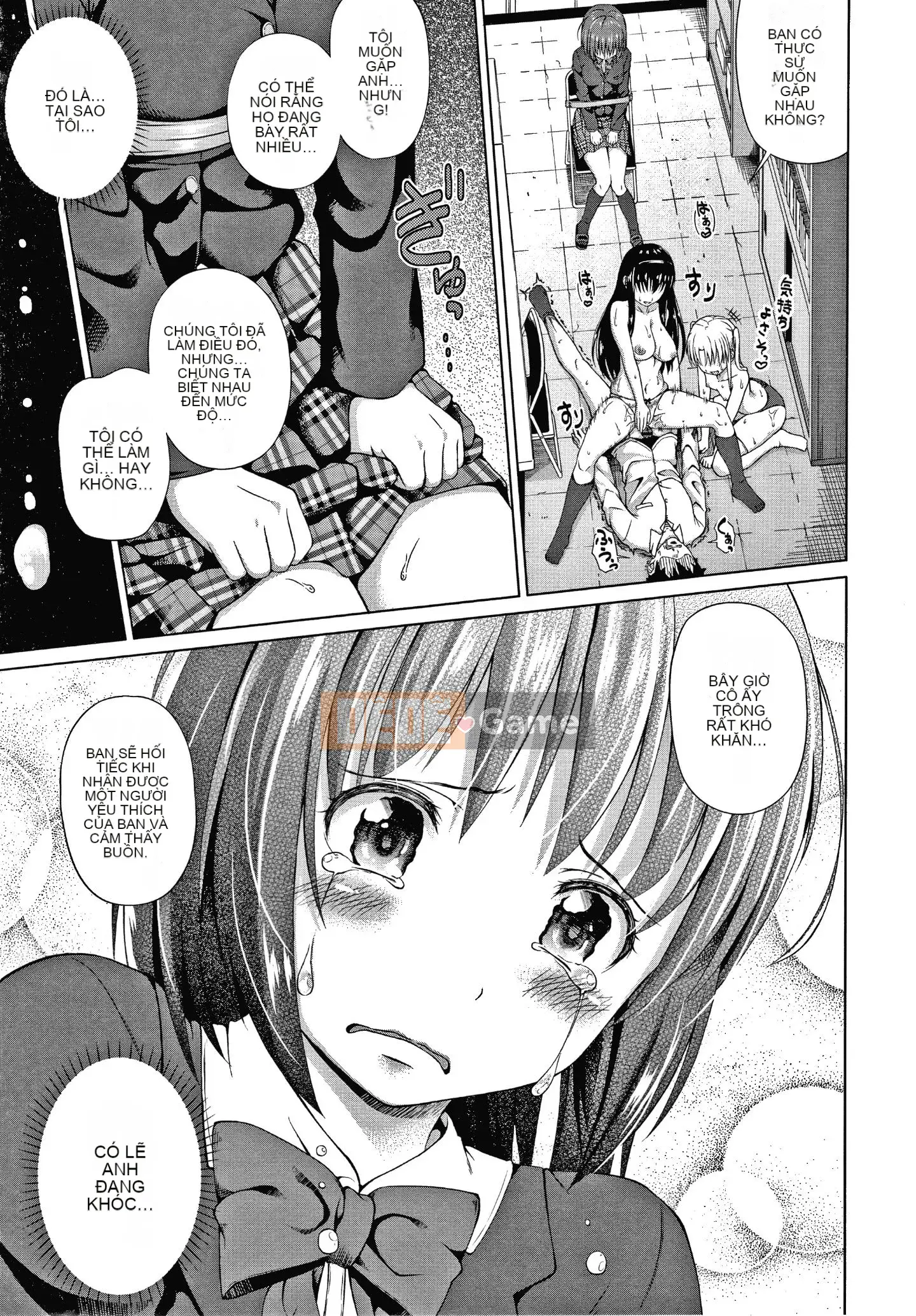 [Nuku Nuku] Em gái chăm chỉ luôn gợi tình và dễ thương nhất.