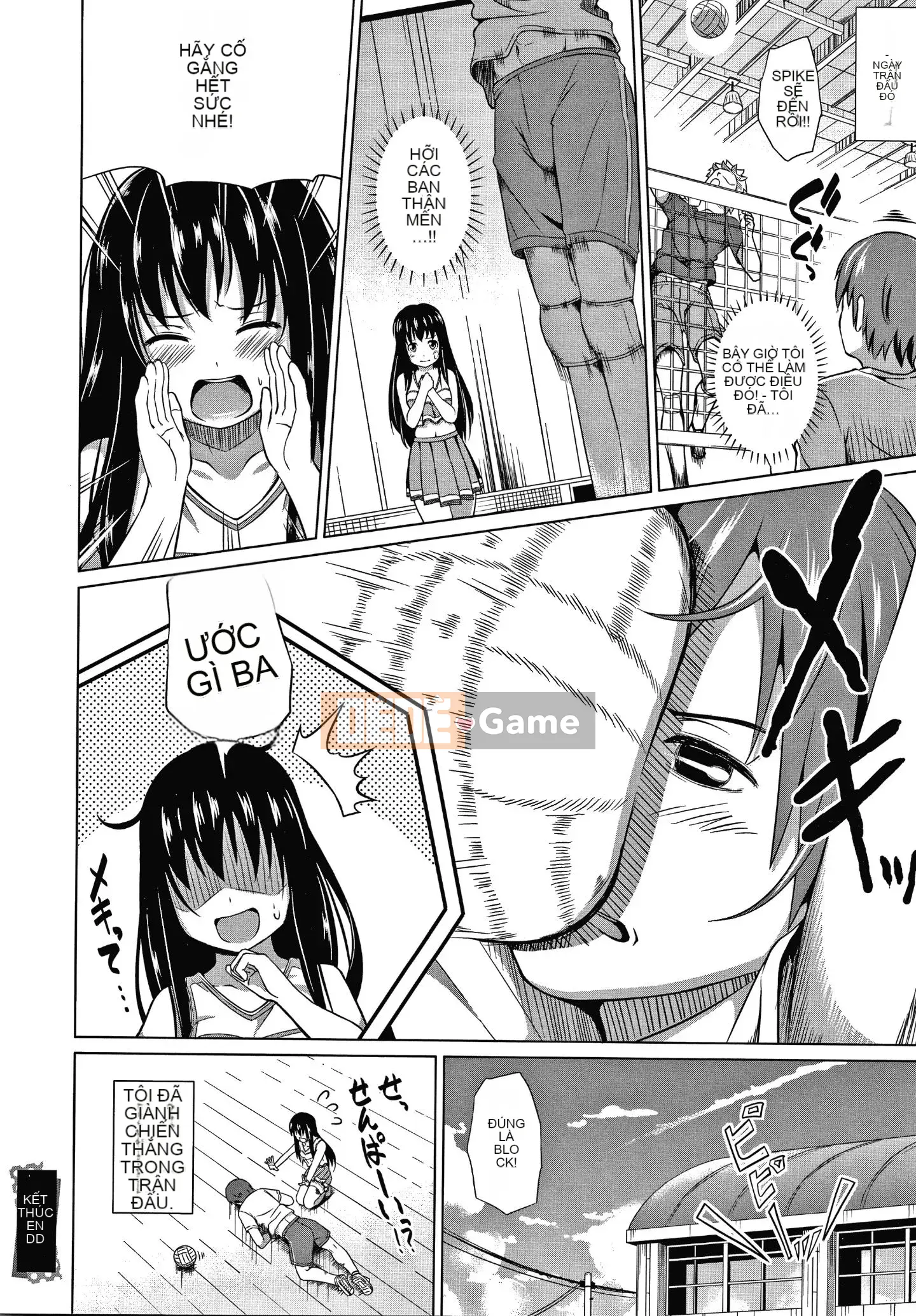 [Nuku Nuku] Em gái chăm chỉ luôn gợi tình và dễ thương nhất.