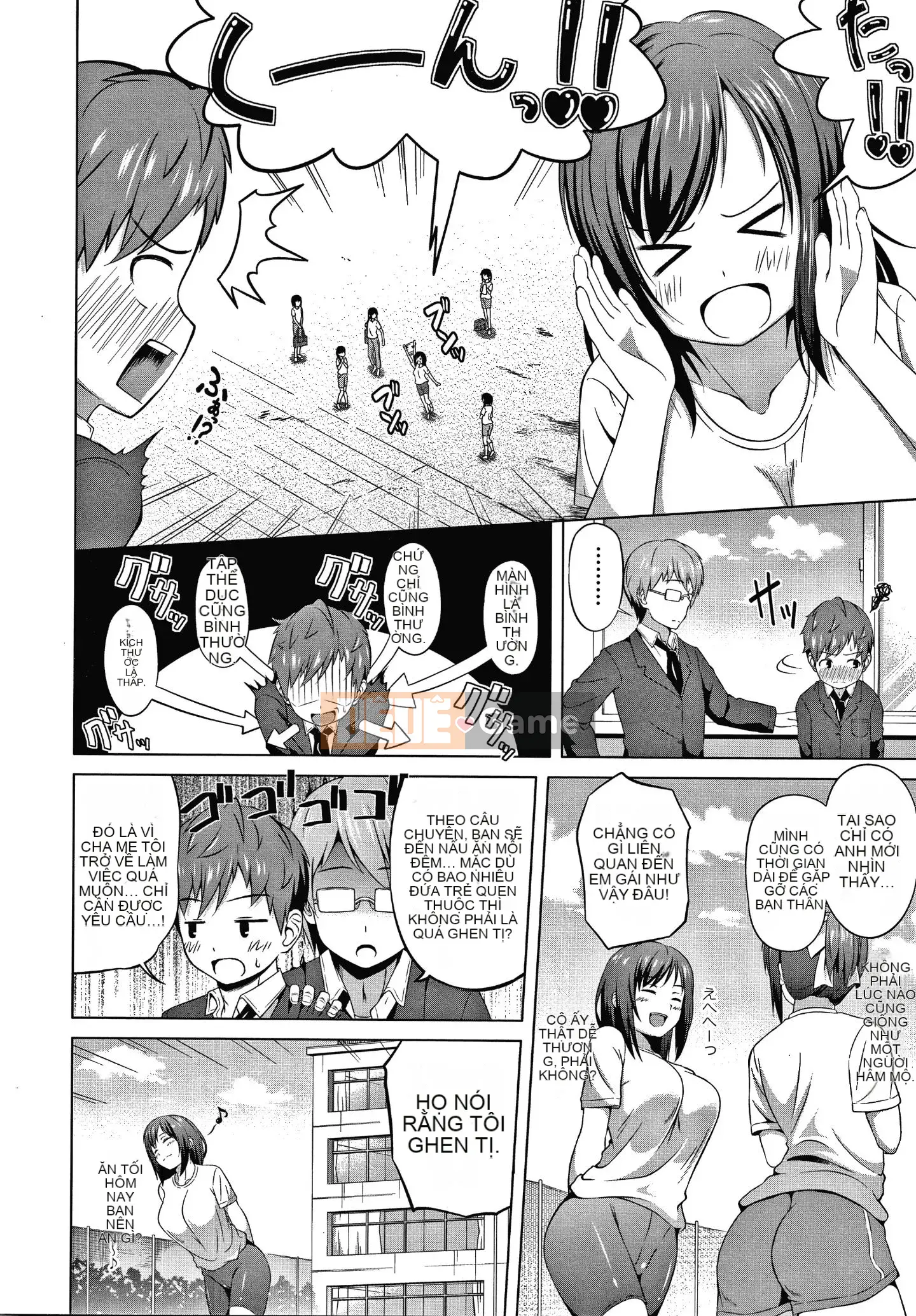 [Nuku Nuku] Em gái chăm chỉ luôn gợi tình và dễ thương nhất.