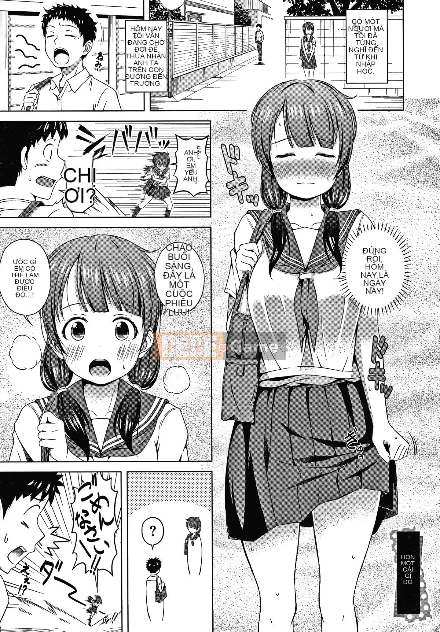 [Nuku Nuku] Em gái chăm chỉ luôn gợi tình và dễ thương nhất.