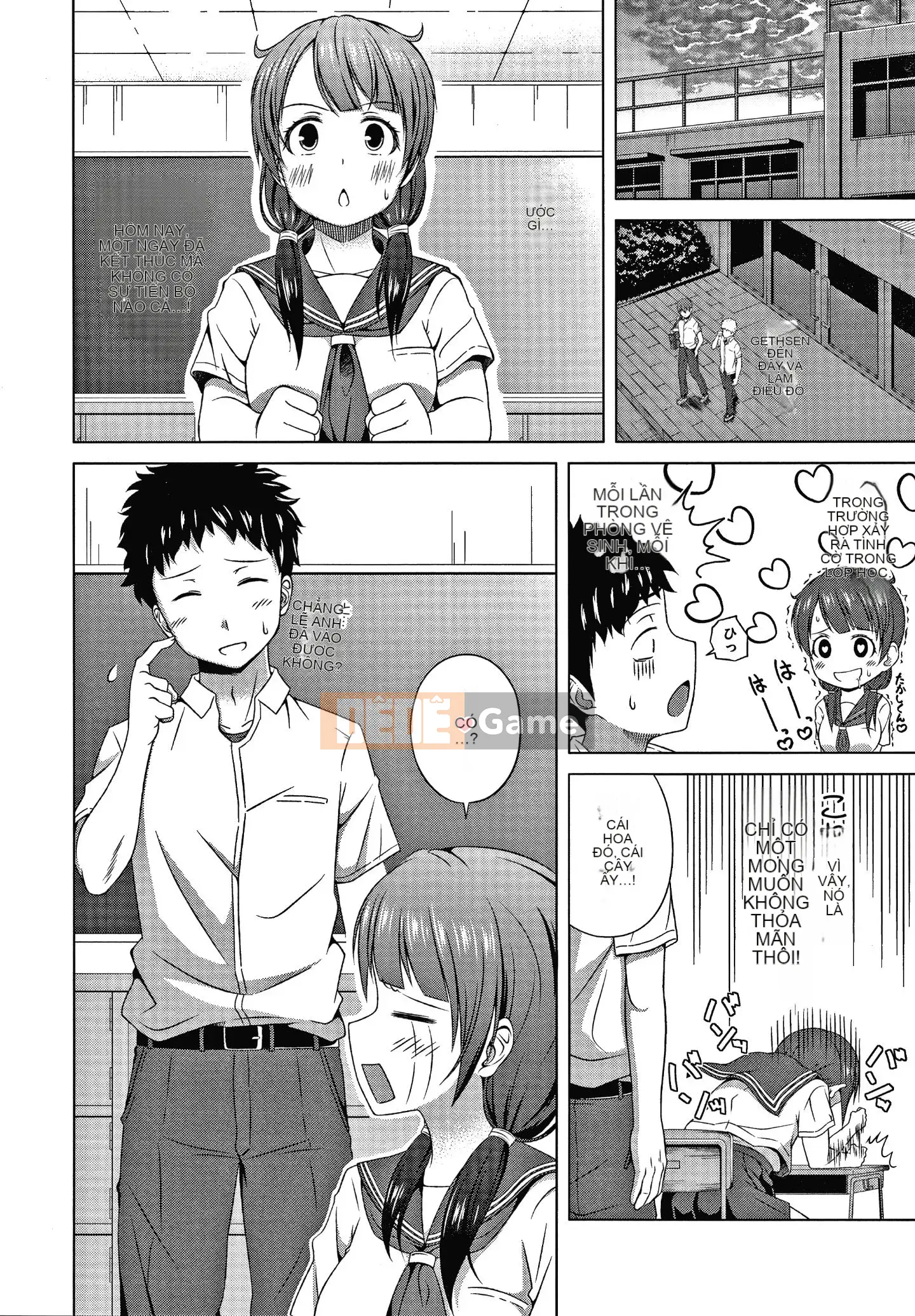 [Nuku Nuku] Em gái chăm chỉ luôn gợi tình và dễ thương nhất.