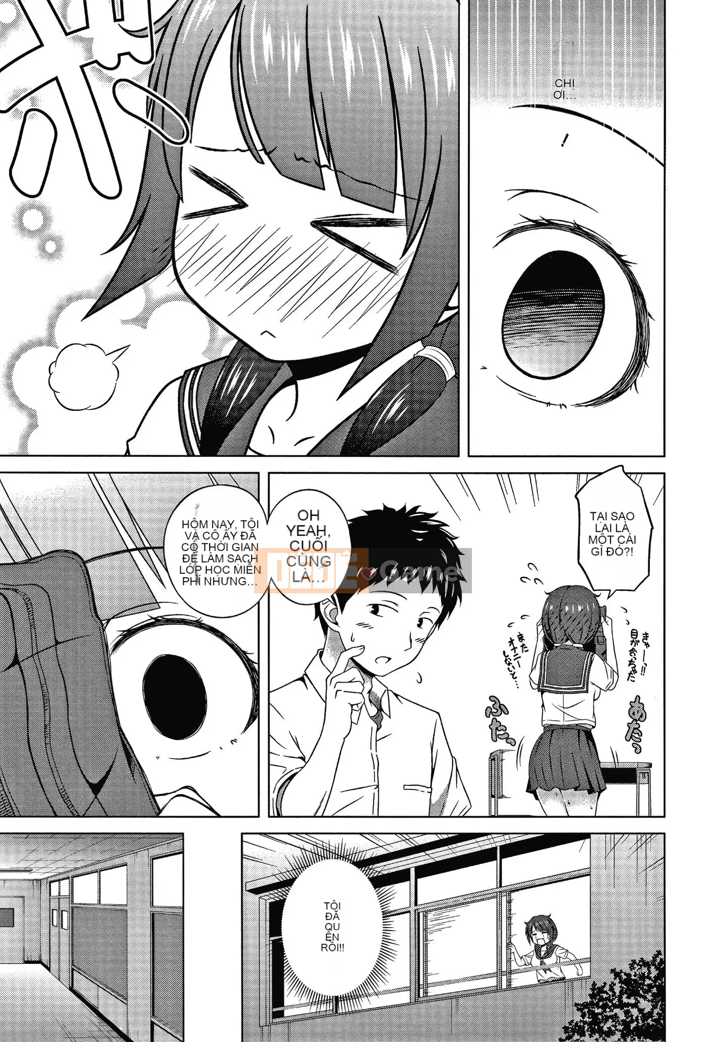 [Nuku Nuku] Em gái chăm chỉ luôn gợi tình và dễ thương nhất.