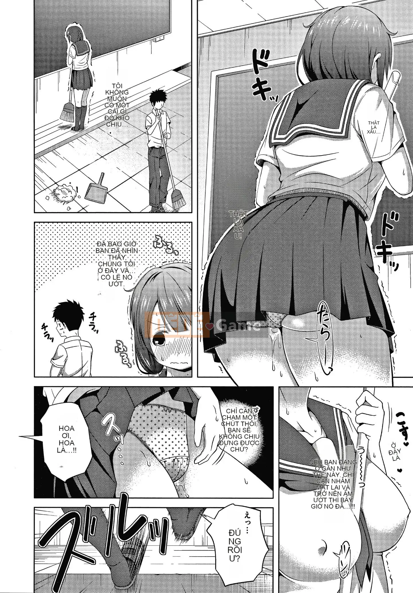 [Nuku Nuku] Em gái chăm chỉ luôn gợi tình và dễ thương nhất.