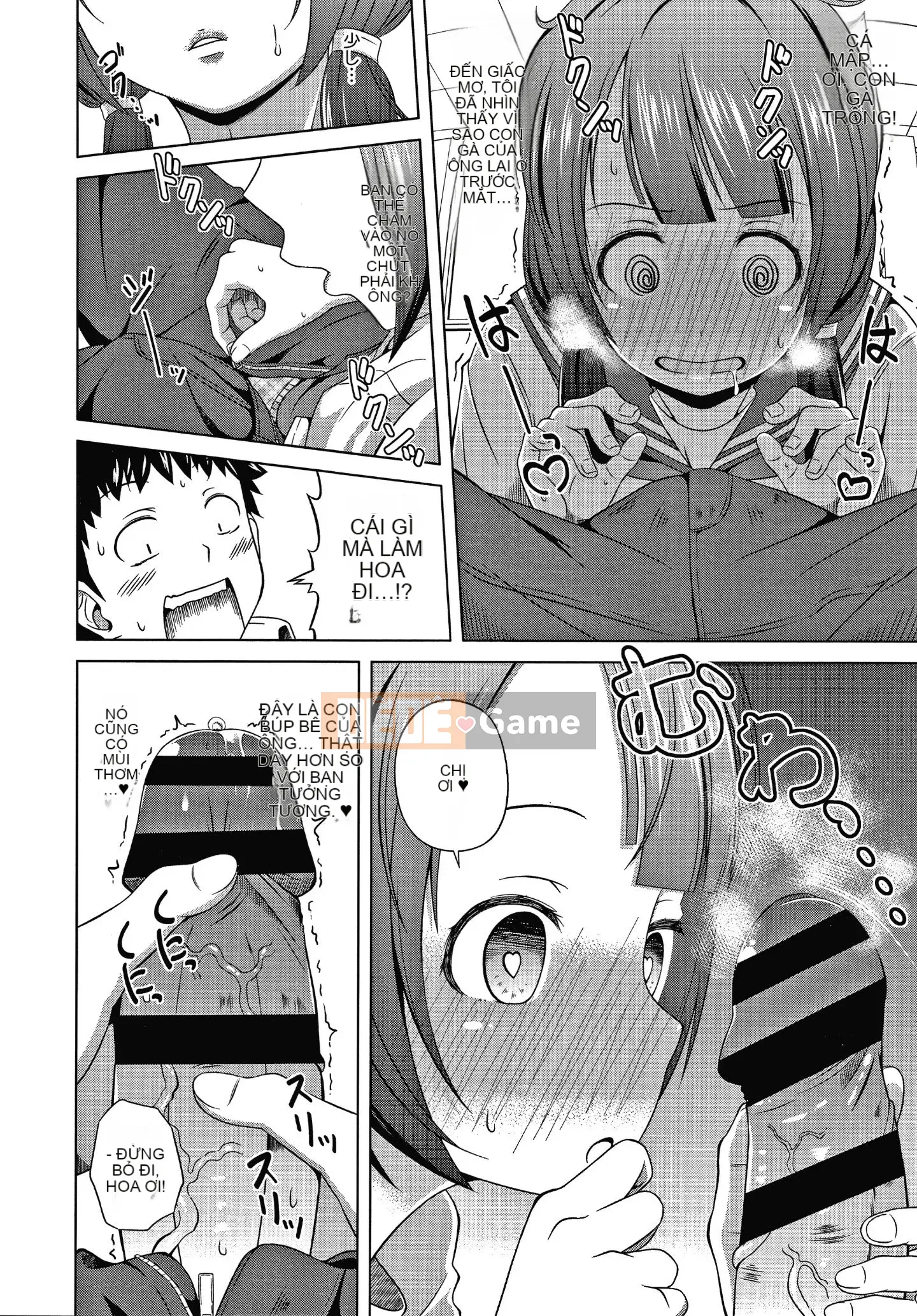 [Nuku Nuku] Em gái chăm chỉ luôn gợi tình và dễ thương nhất.