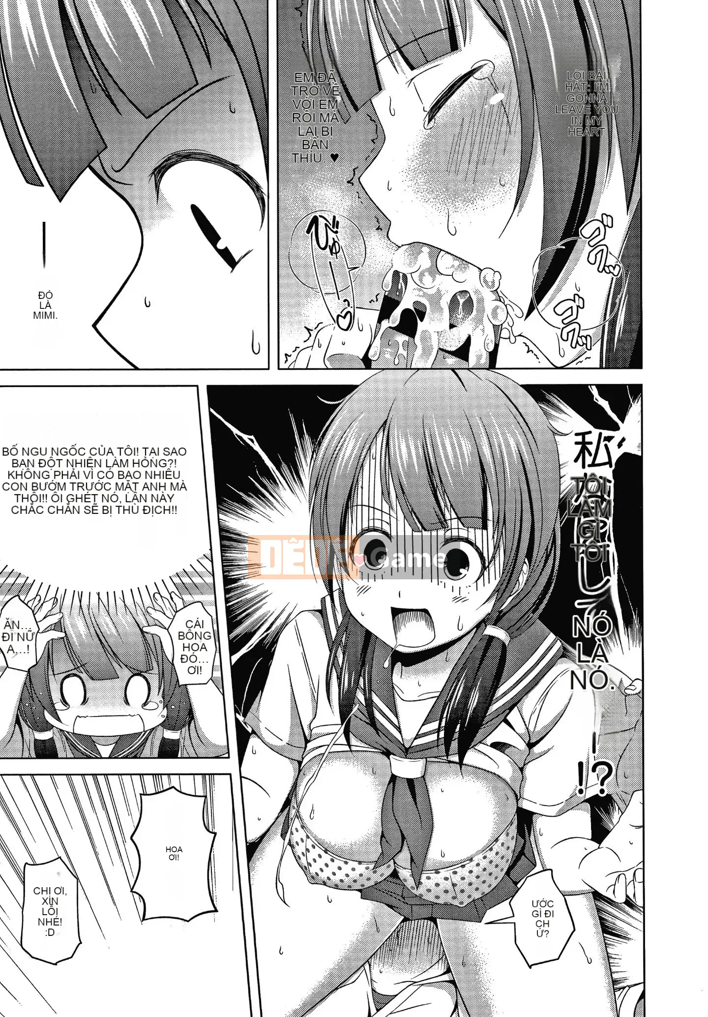 [Nuku Nuku] Em gái chăm chỉ luôn gợi tình và dễ thương nhất.